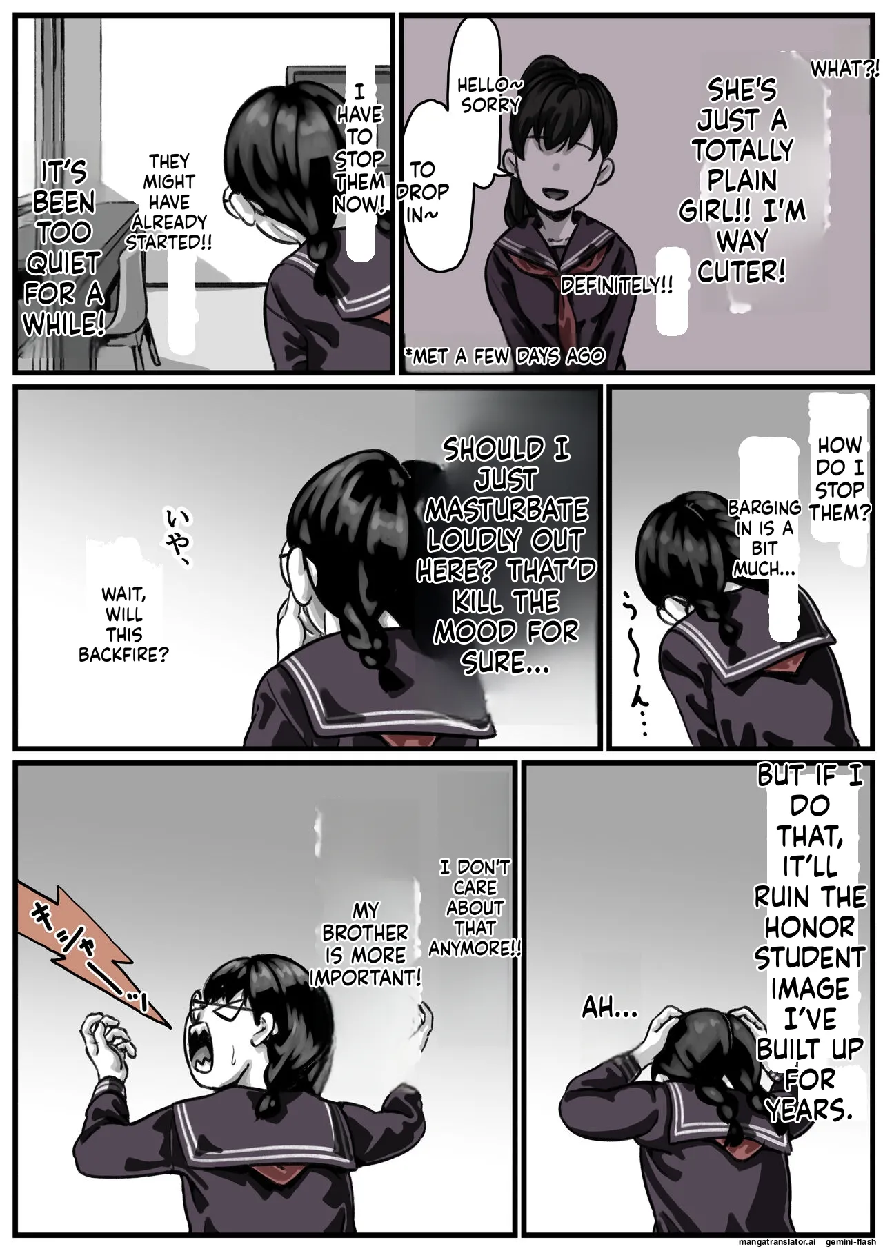 [Furube] Kyoudai de Nichijou-teki ni Sex Shiteru Kouhen (Part 3) [English] 图片编号 18