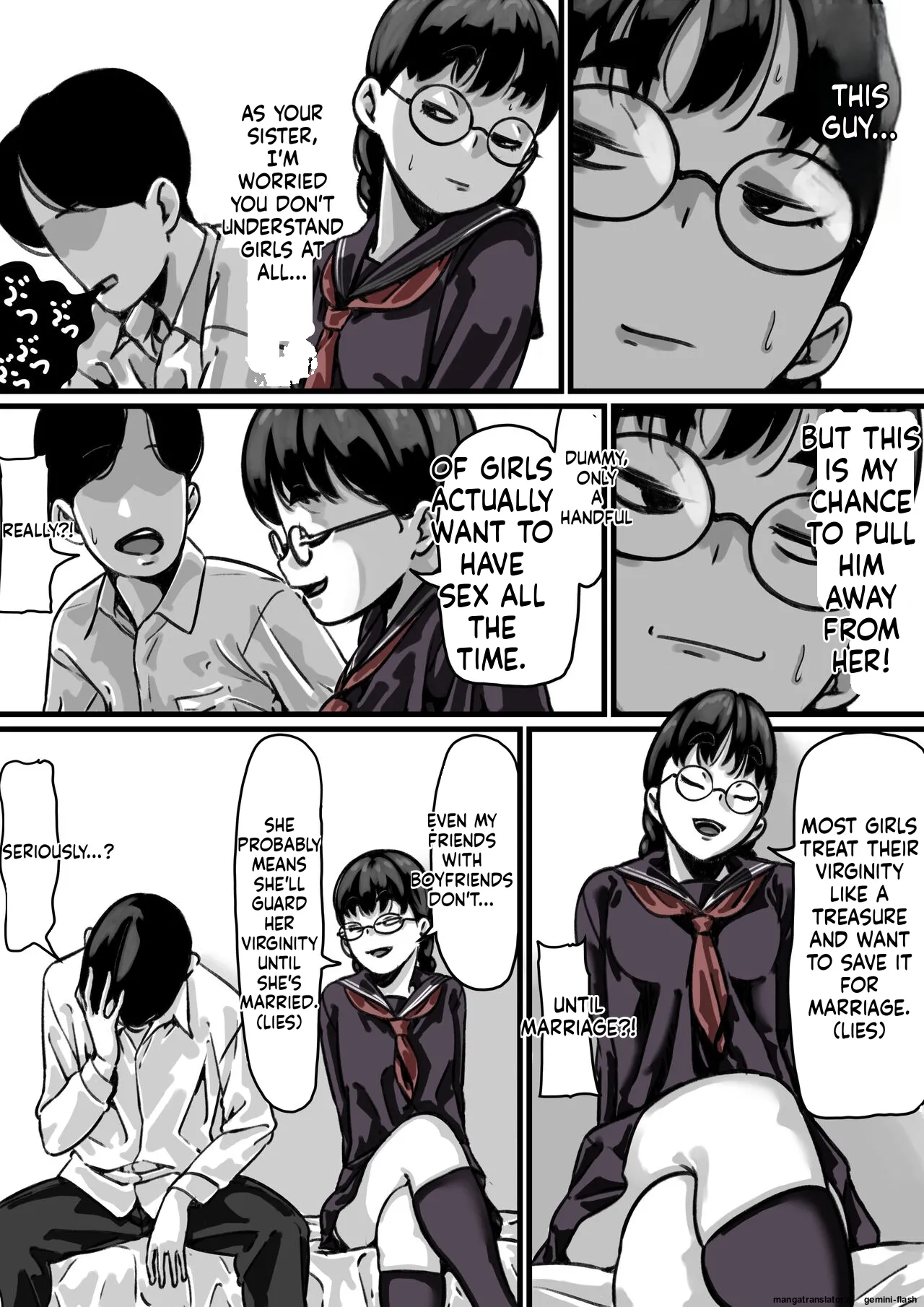 [Furube] Kyoudai de Nichijou-teki ni Sex Shiteru Kouhen (Part 3) [English] 图片编号 21