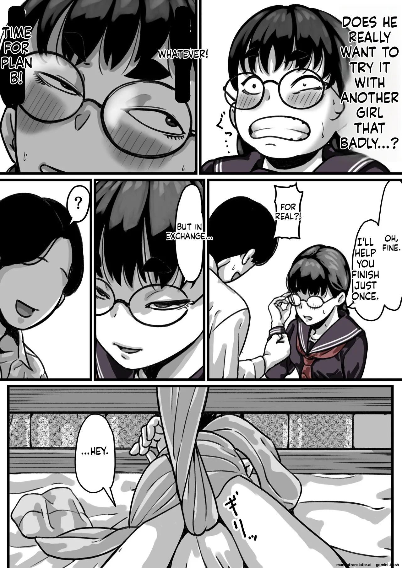 [Furube] Kyoudai de Nichijou-teki ni Sex Shiteru Kouhen (Part 3) [English] 图片编号 24