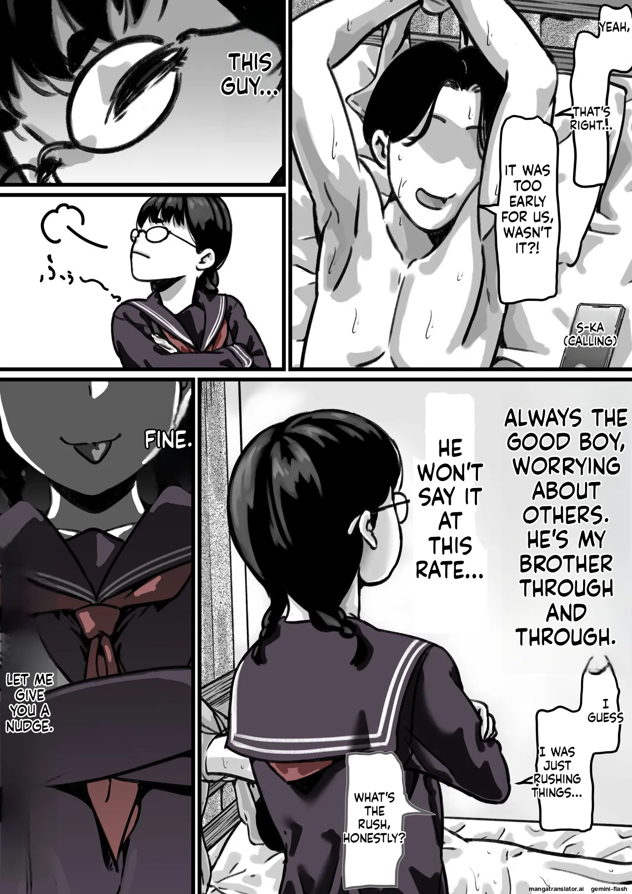 [Furube] Kyoudai de Nichijou-teki ni Sex Shiteru Kouhen (Part 3) [English] 图片编号 37