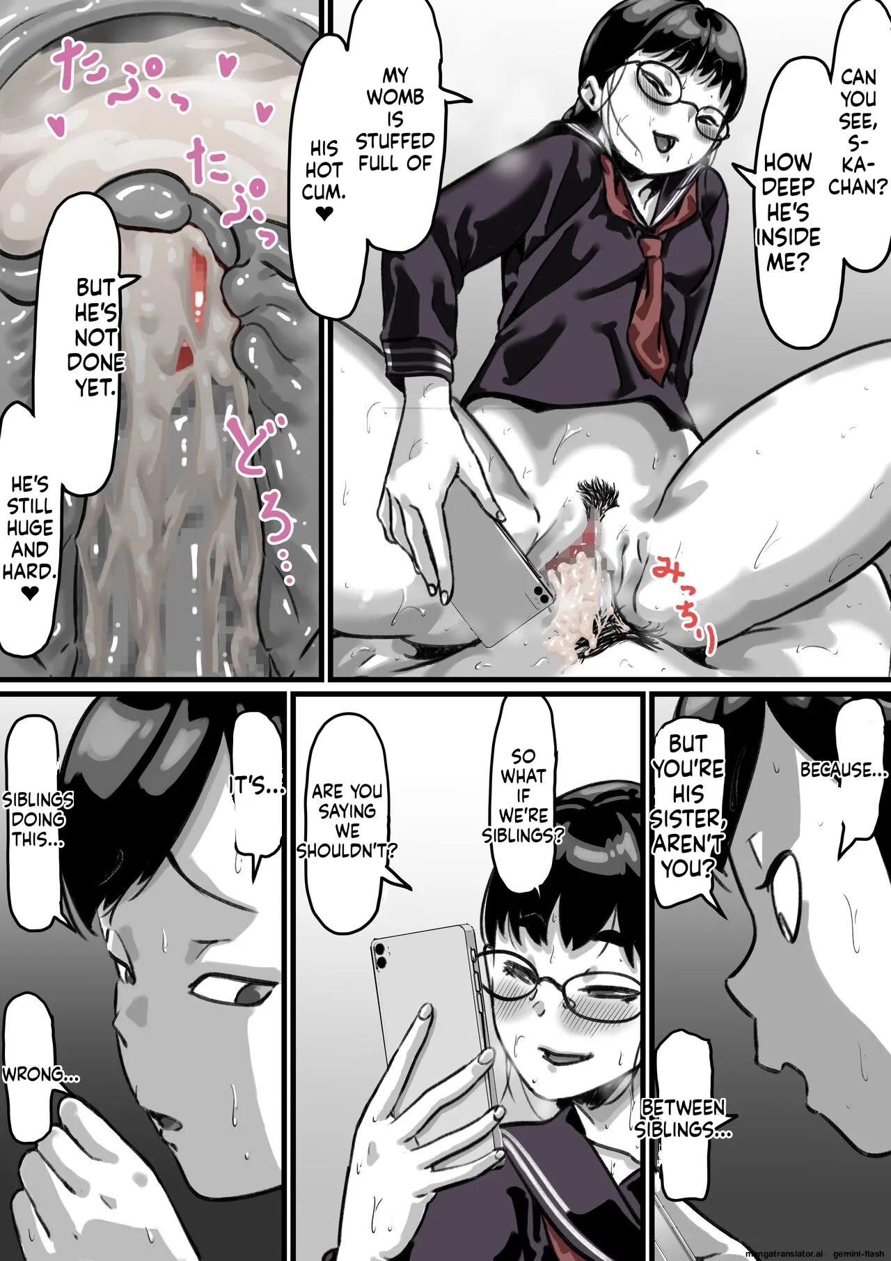 [Furube] Kyoudai de Nichijou-teki ni Sex Shiteru Kouhen (Part 3) [English] 图片编号 56