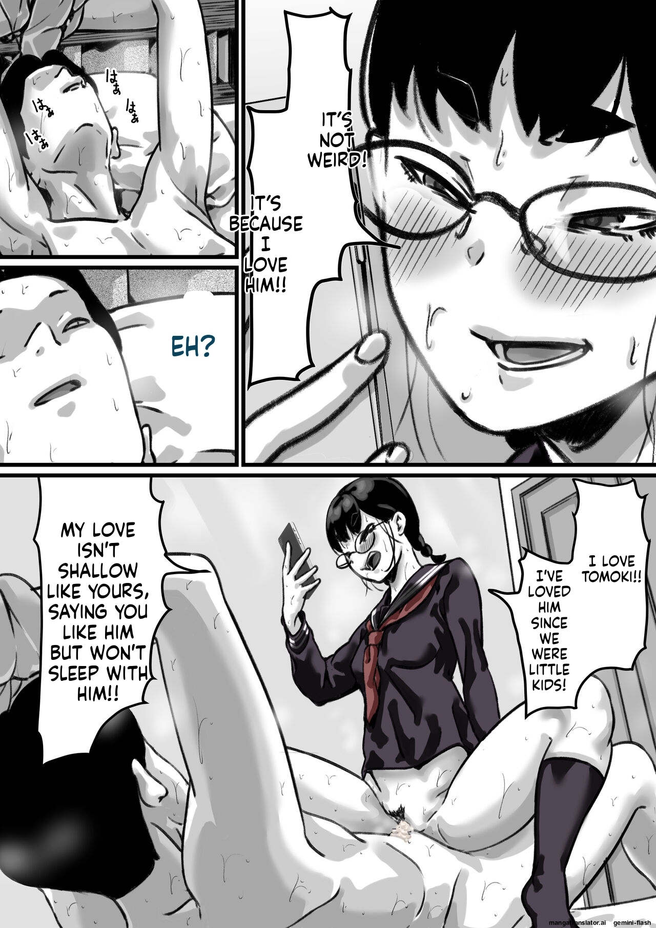 [Furube] Kyoudai de Nichijou-teki ni Sex Shiteru Kouhen (Part 3) [English] 图片编号 57