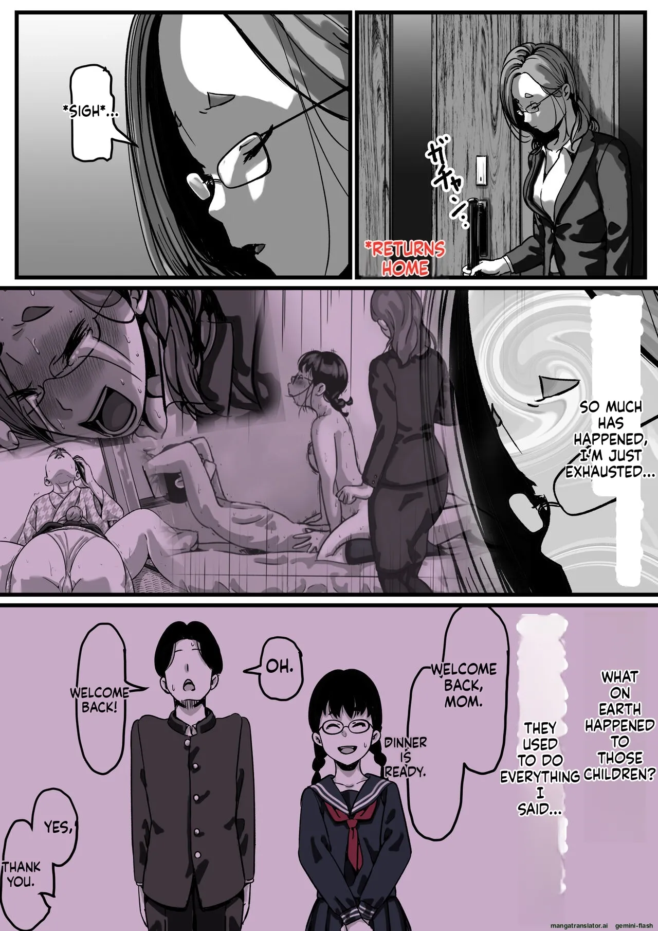 [Furube] Kyoudai de Nichijou-teki ni Sex Shiteru Saishuuwa (Part 5 Final) [English] image number 3