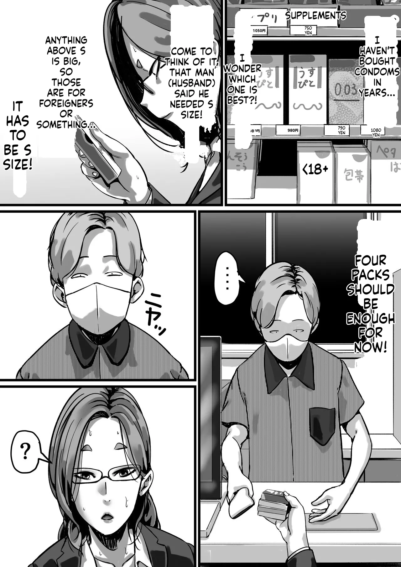 [Furube] Kyoudai de Nichijou-teki ni Sex Shiteru Saishuuwa (Part 5 Final) [English] image number 9