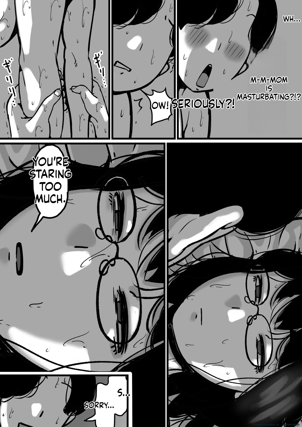 [Furube] Kyoudai de Nichijou-teki ni Sex Shiteru Saishuuwa (Part 5 Final) [English] image number 48