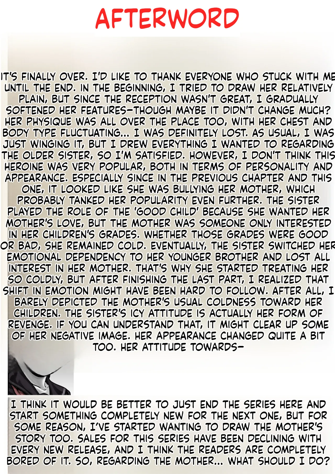 [Furube] Kyoudai de Nichijou-teki ni Sex Shiteru Saishuuwa (Part 5 Final) [English] image number 73