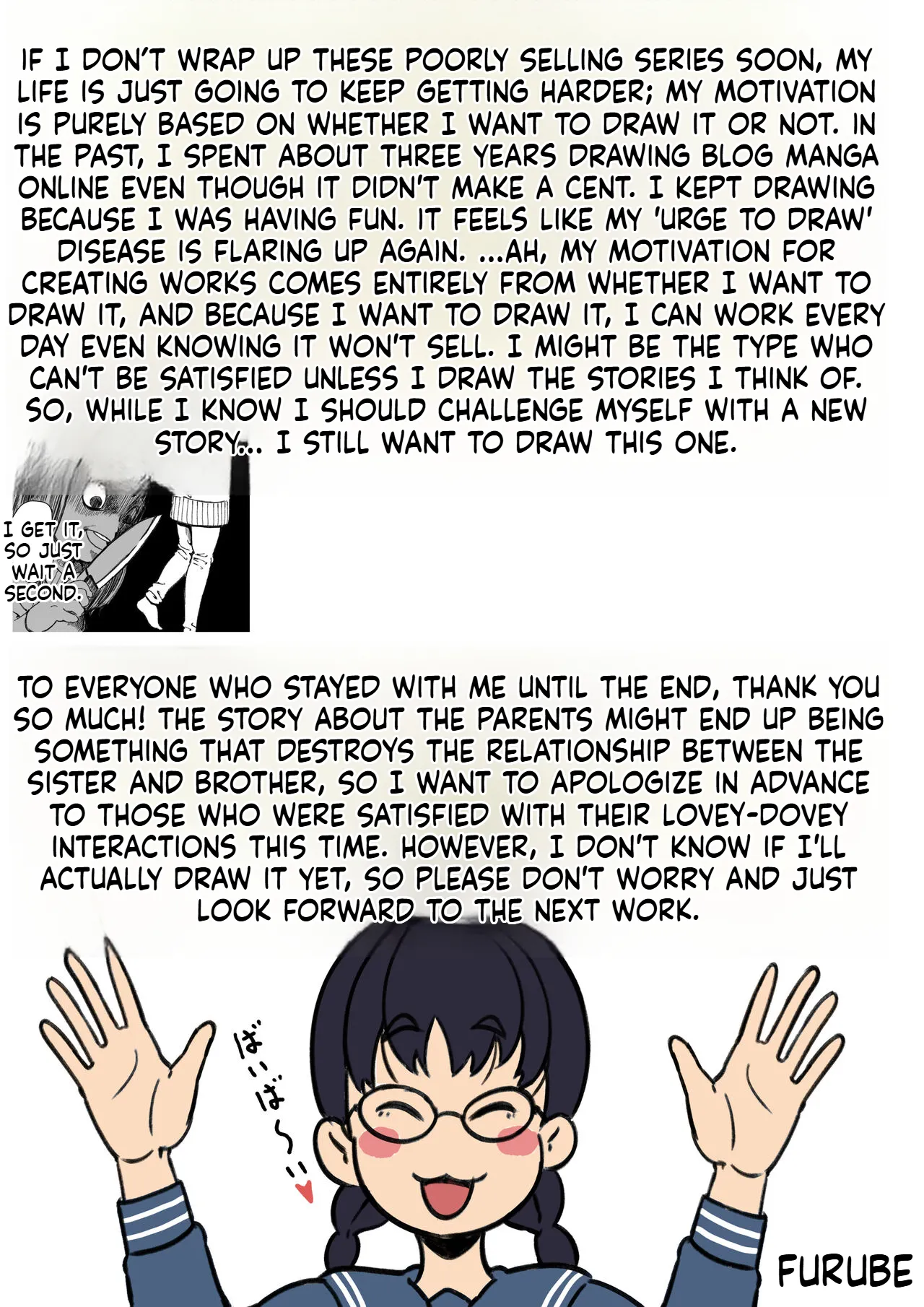 [Furube] Kyoudai de Nichijou-teki ni Sex Shiteru Saishuuwa (Part 5 Final) [English] image number 74