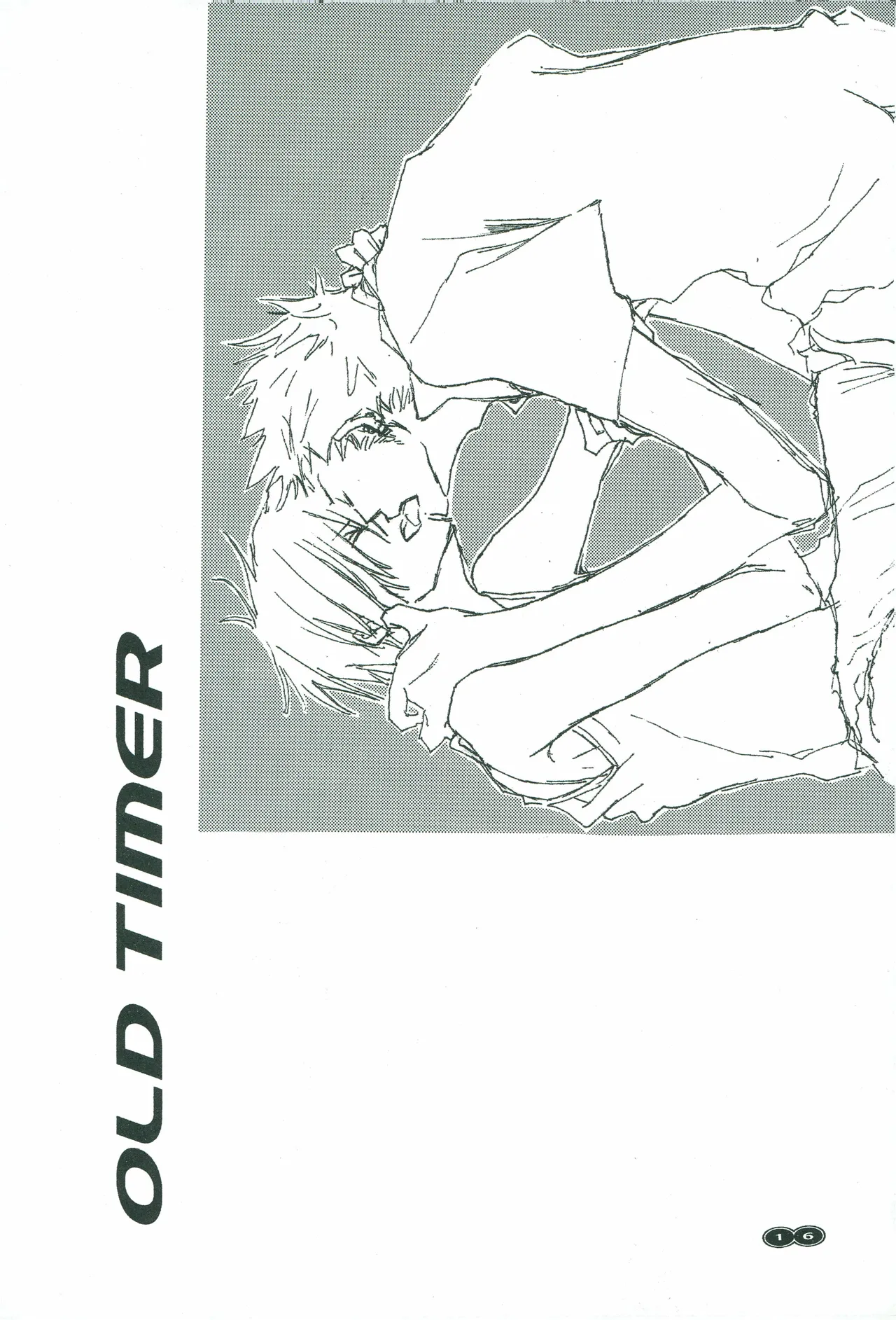 オールドタイマー изображение № 15