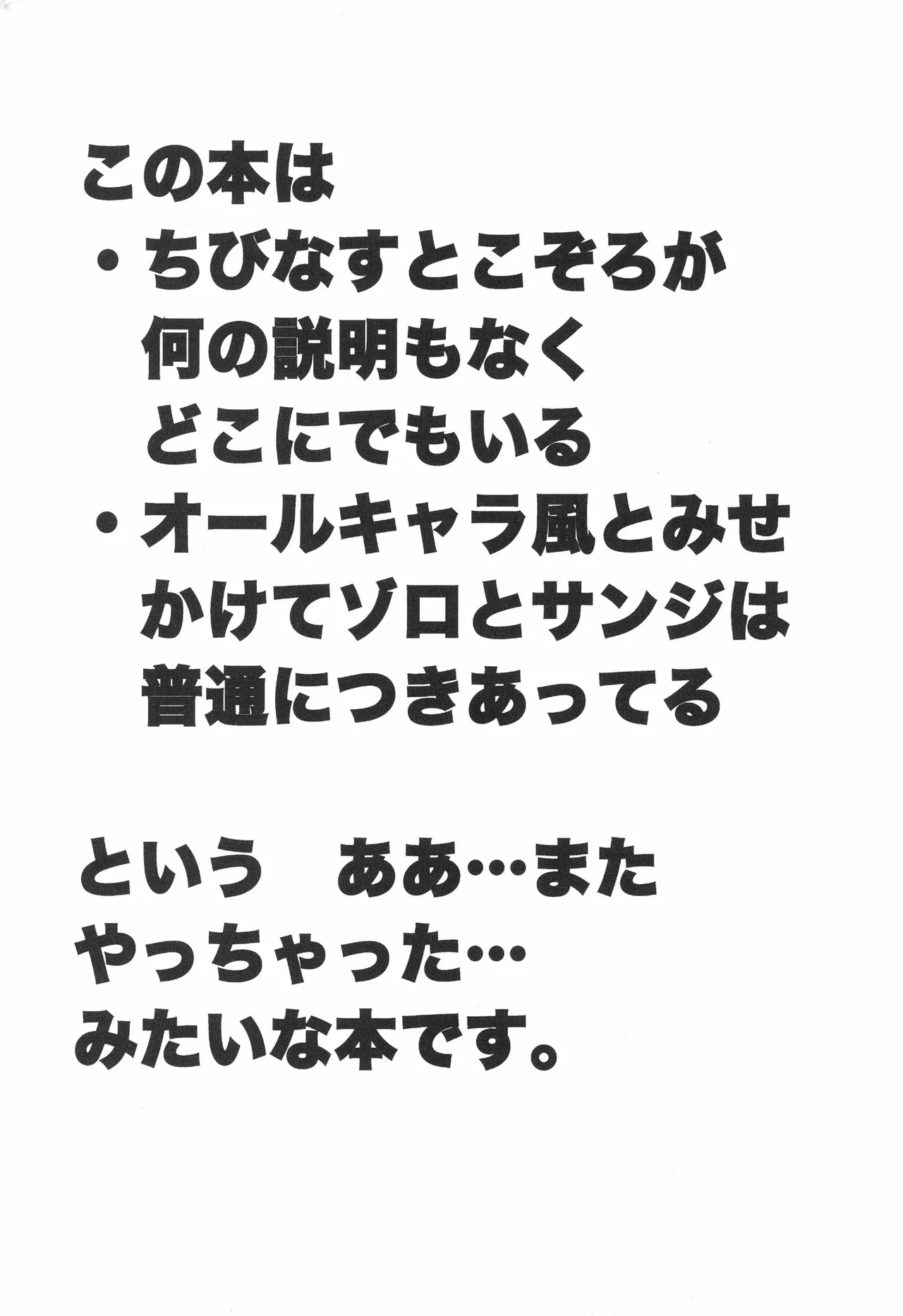 なにかいいことないかこねこちゃん image number 5