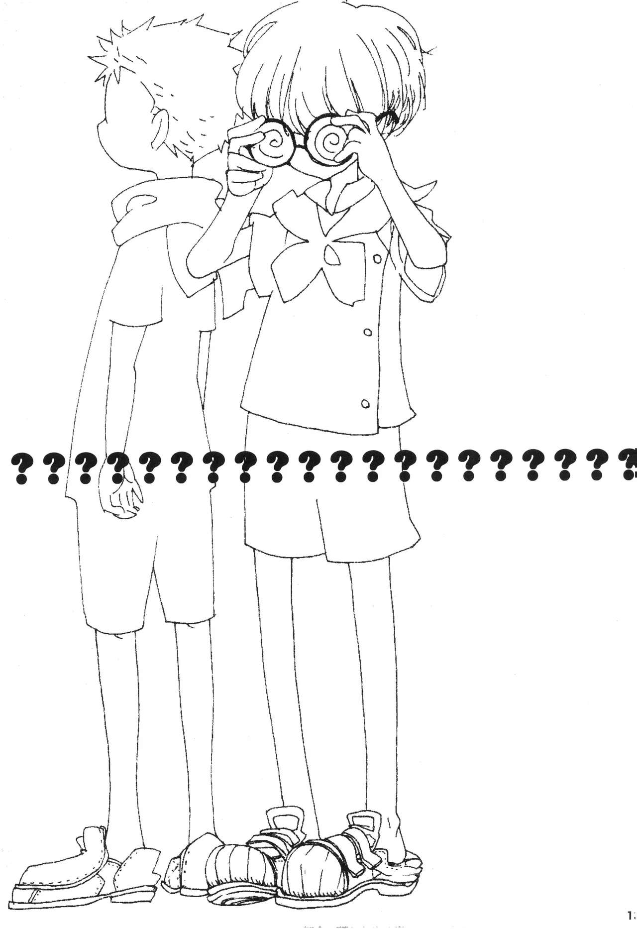 なにかいいことないかこねこちゃん image number 15