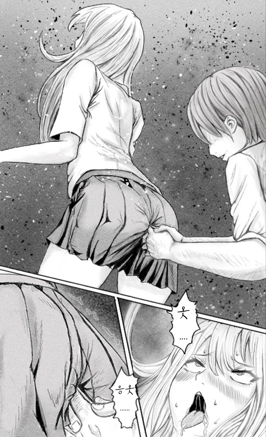 [Tabakorider]똥침 짤,만화 번역 모음 图片编号 17