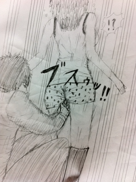 [Tabakorider]똥침 짤,만화 번역 모음 图片编号 24