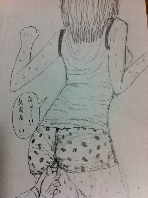 [Tabakorider]똥침 짤,만화 번역 모음 图片编号 44