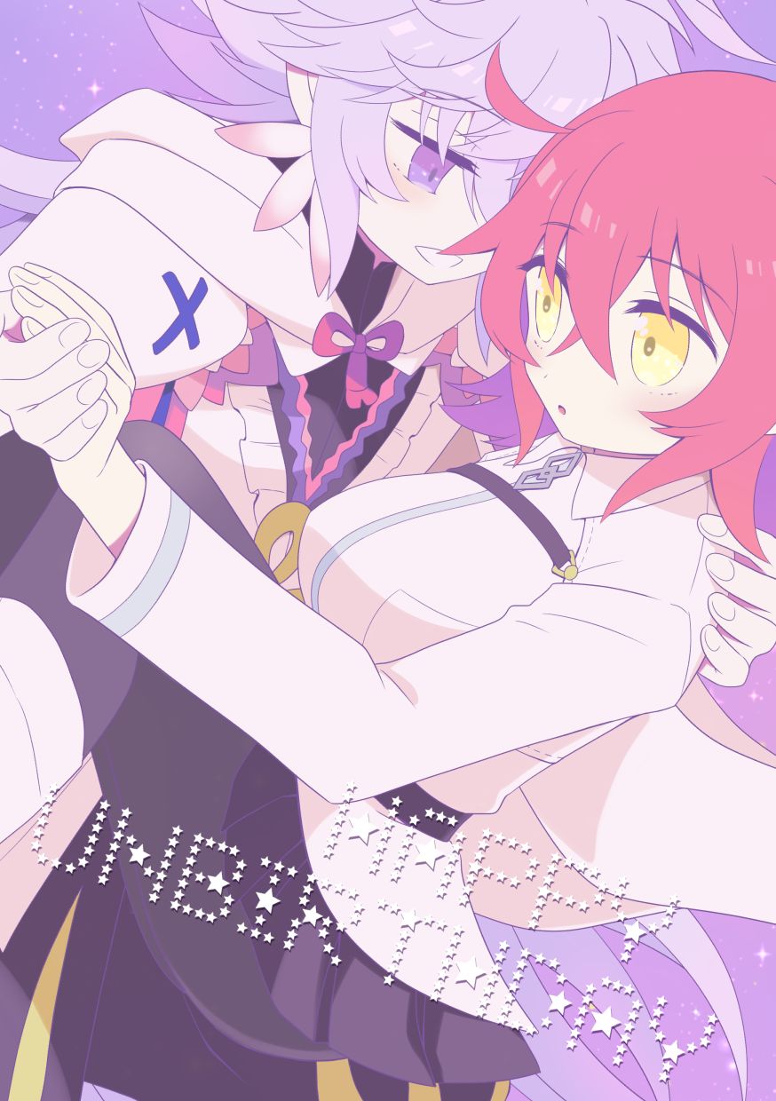 [Choco Tabetai (Ameshi)] HAPPY UNBITHDAY (Fate/Grand Order) [Digital] image number 1