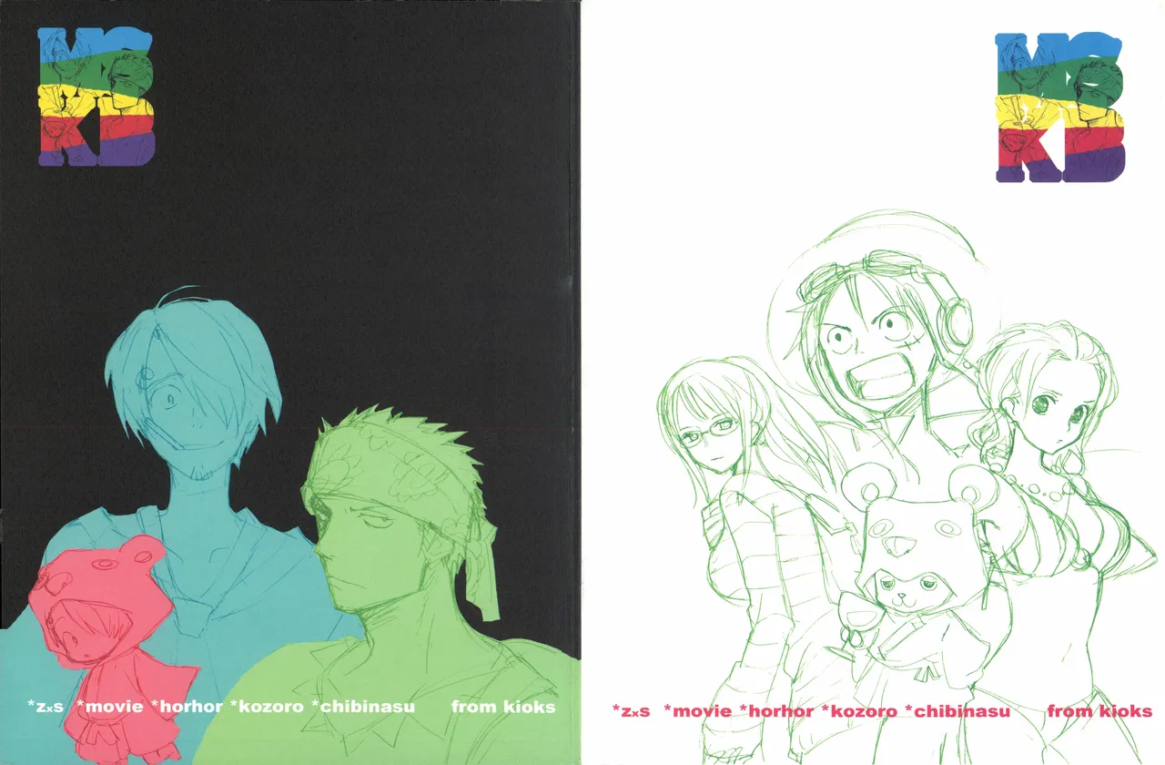 mskb première image