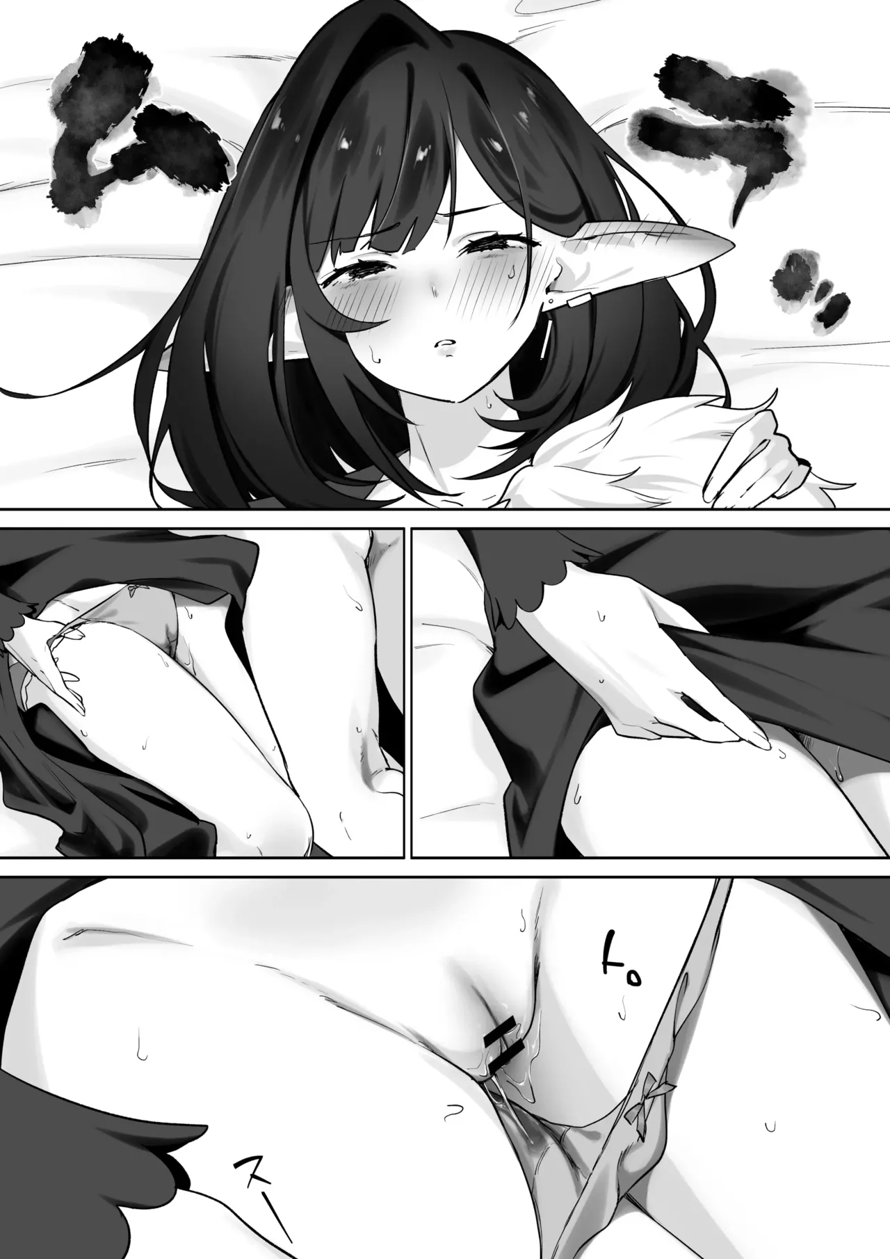 [Otete (Koyubimaru)] Elf no Milk de Otona ni Narimashita [Korean] numero di immagine  35