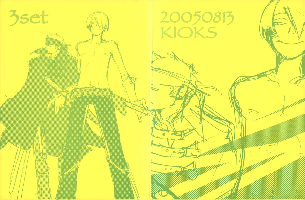 3set première image