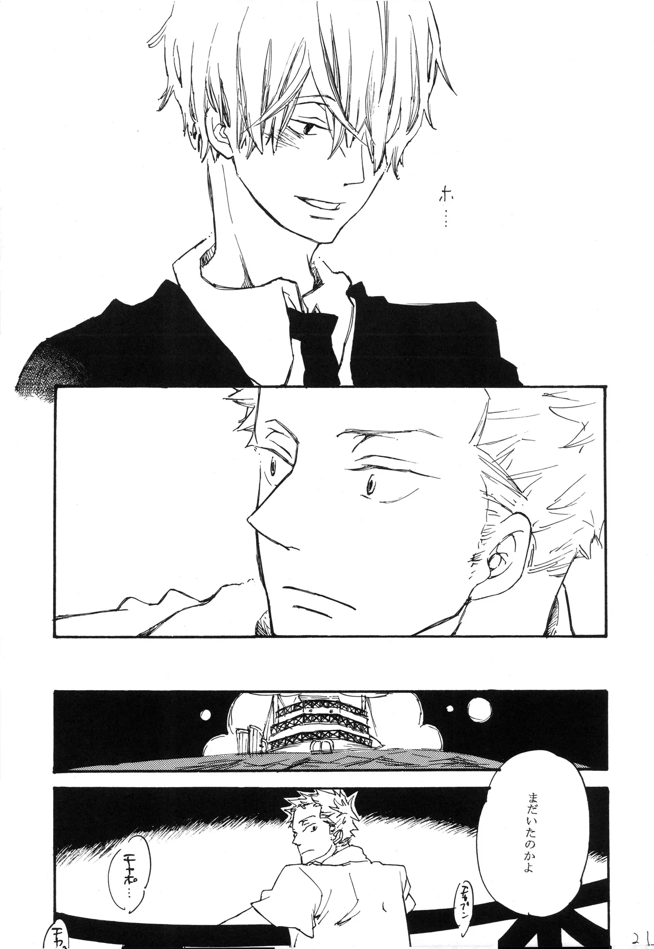 You cook there and 图片编号 22