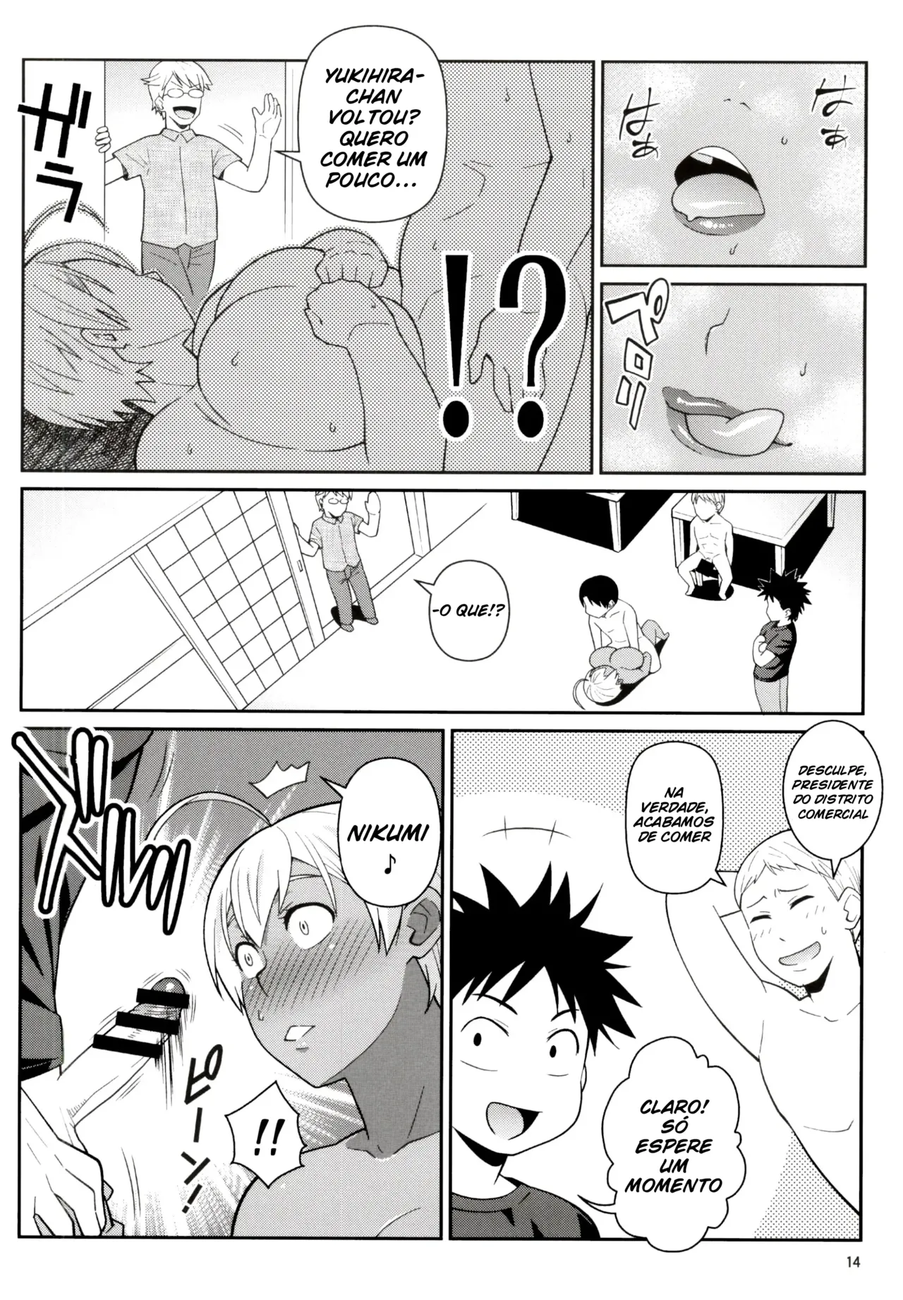 Receita De 3 Minutos Do Yukihira - Ingrediente De Hoje: Carne A5 图片编号 11