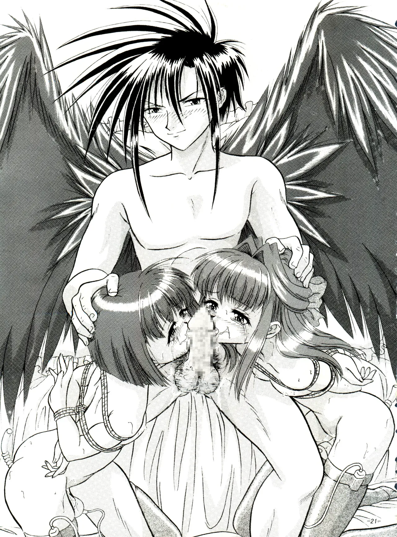 (C65) [Himawari Endan (Gakimagari, Ryouji)] BTB-31 D.N.Eros (D.N.Angel) 图片编号 20