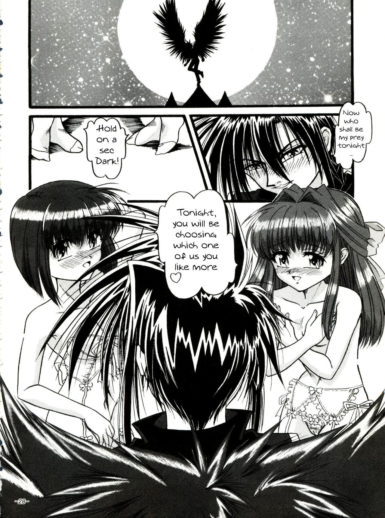 (C65) [Himawari Endan (Gakimagari, Ryouji)] BTB-31 D.N.Eros (D.N.Angel) 图片编号 27