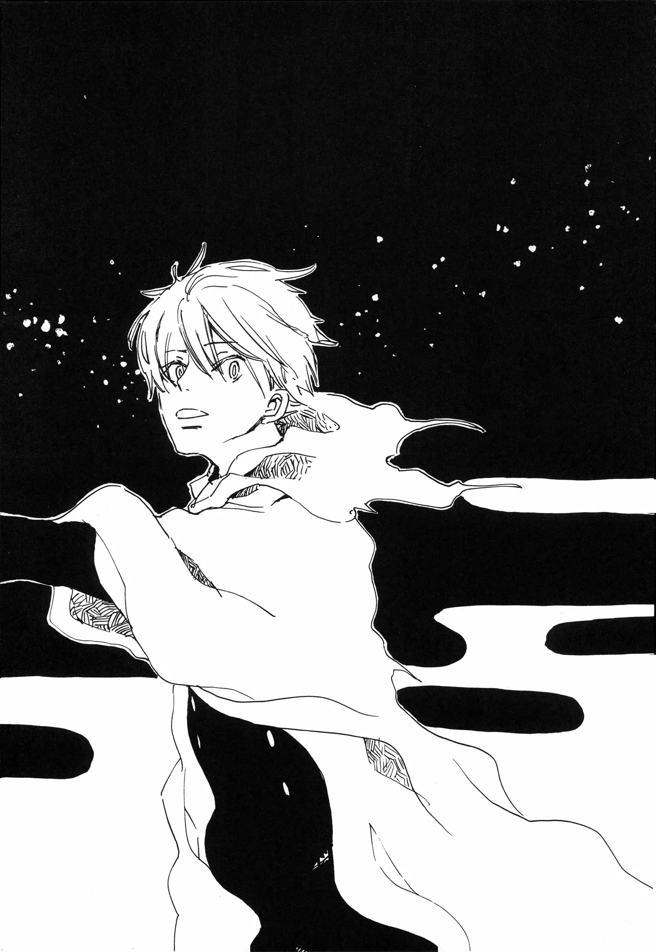 Grateful days 2eme image