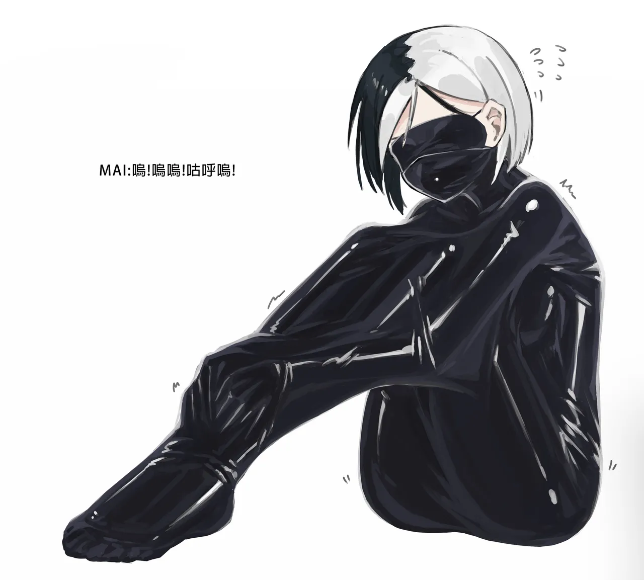 MAI拘束實驗(1+2+4+5) 图片编号 29