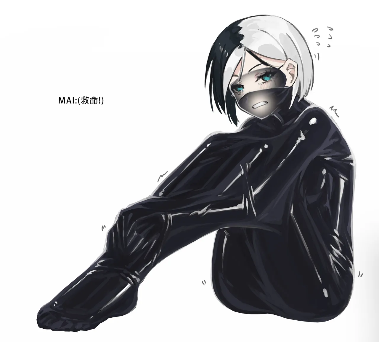 MAI拘束實驗(1+2+4+5) 图片编号 31