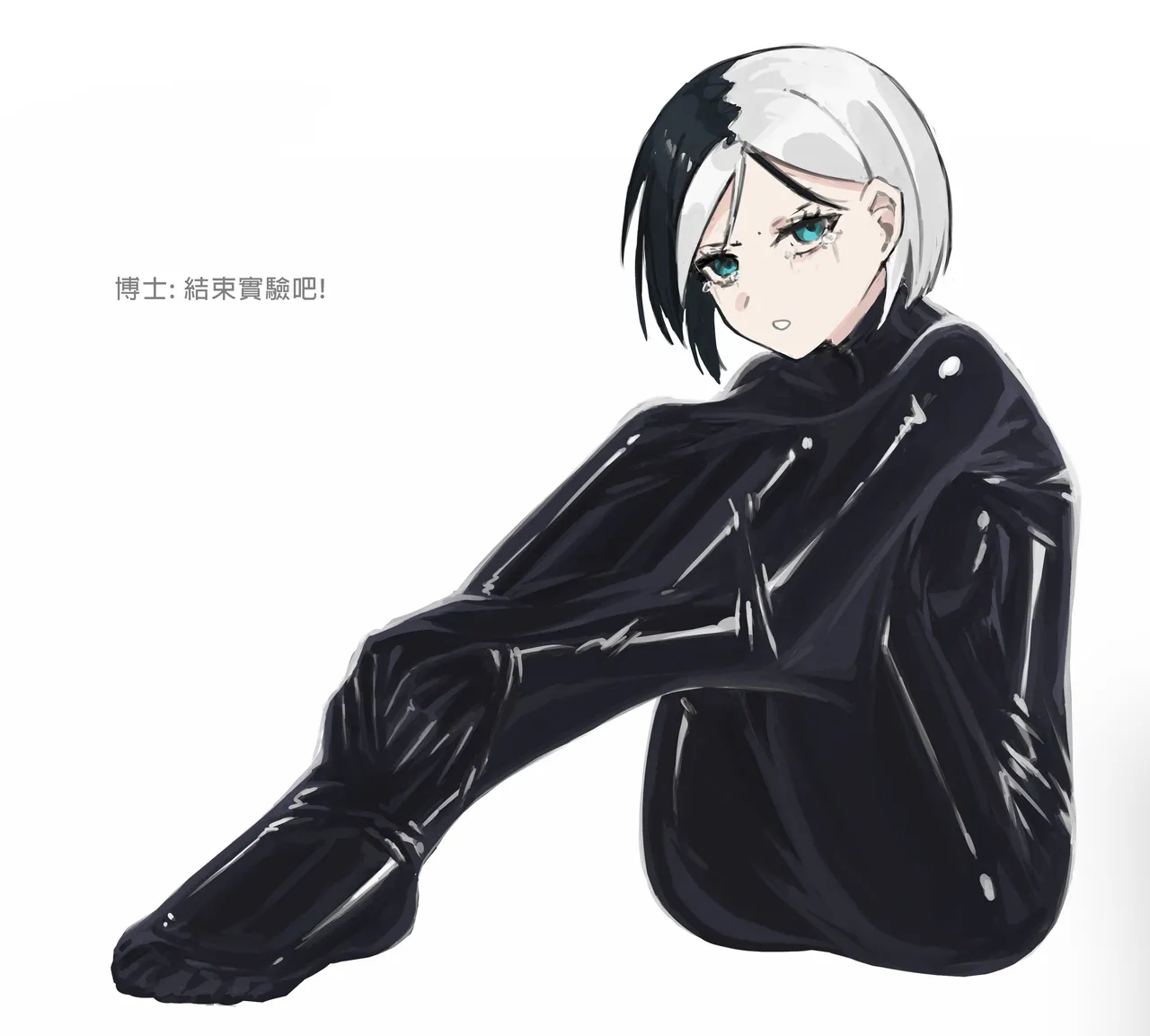 MAI拘束實驗(1+2+4+5) 图片编号 37