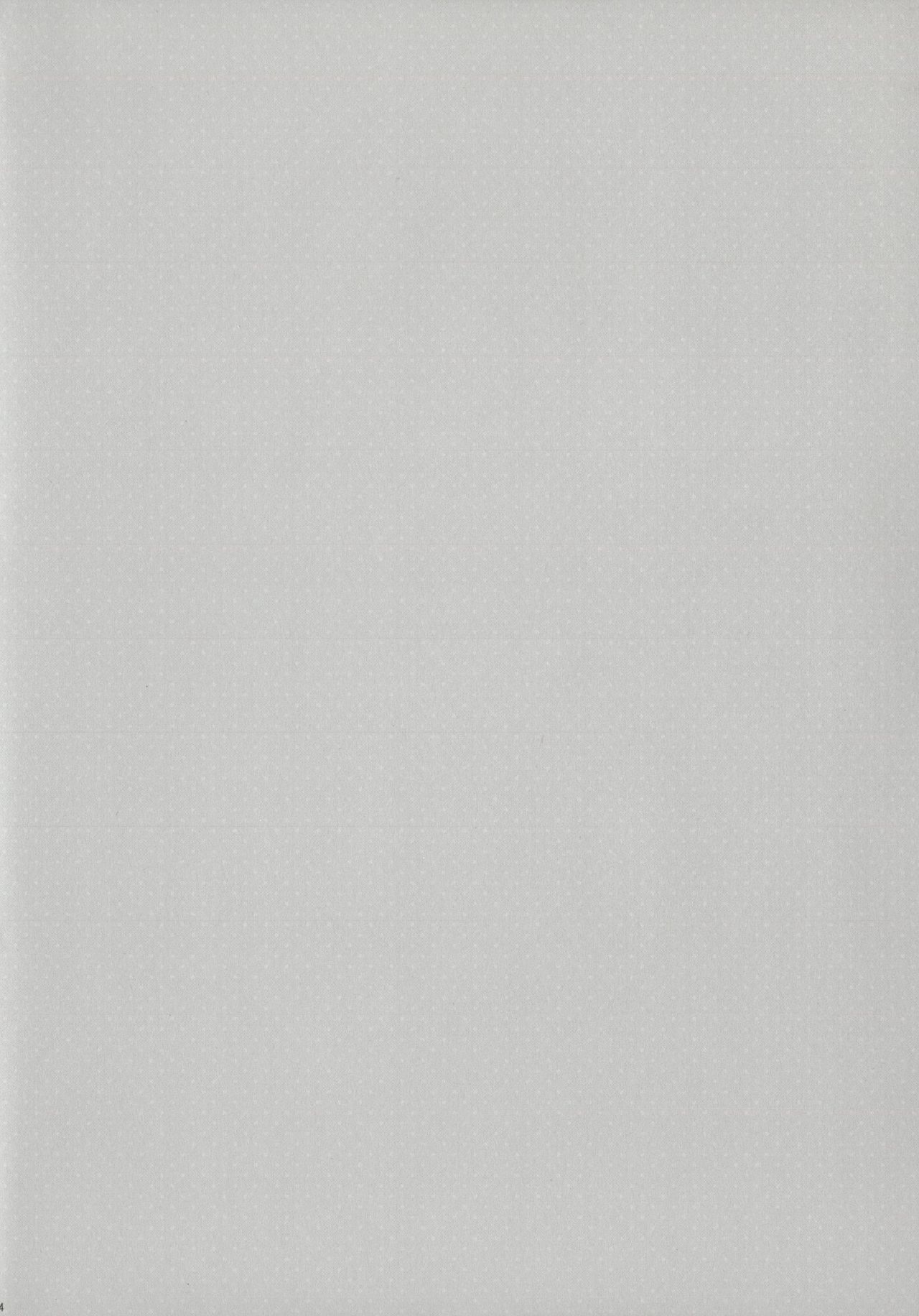 (C92) [TIES (Takei Ooki)] COCOLOGIC [Russian] image number 3