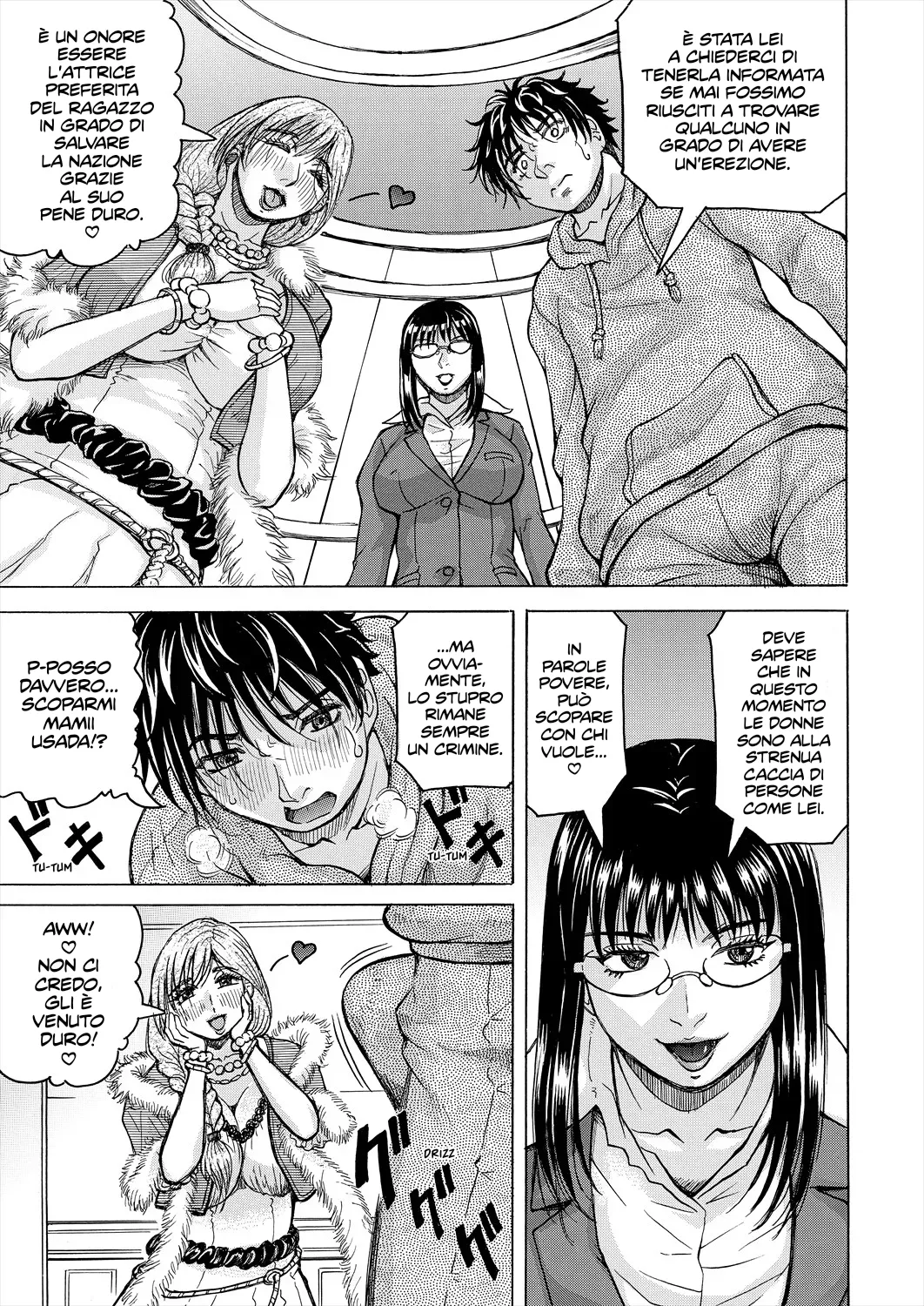 [Jamming] Un mondo impotente e un harem con cui vendicarmi di esso Cap.1-2 [Italianl] [Hentai Fantasy] 图片编号 11