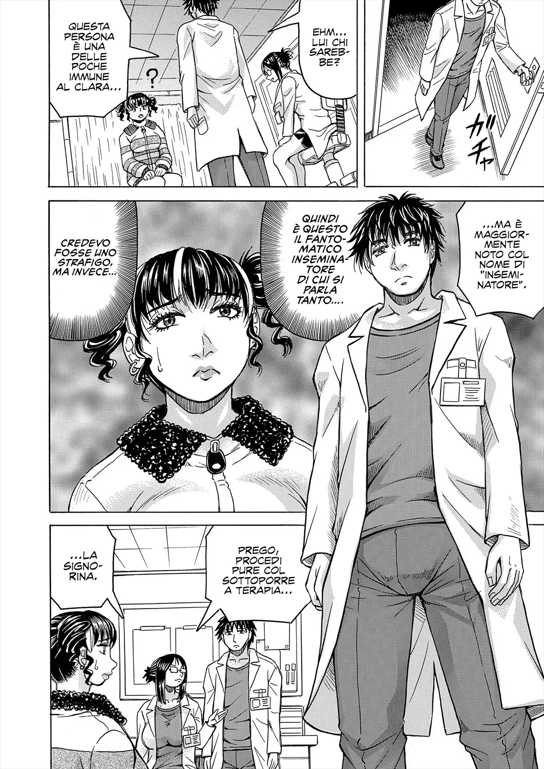 [Jamming] Un mondo impotente e un harem con cui vendicarmi di esso Cap.1-2 [Italianl] [Hentai Fantasy] 图片编号 45