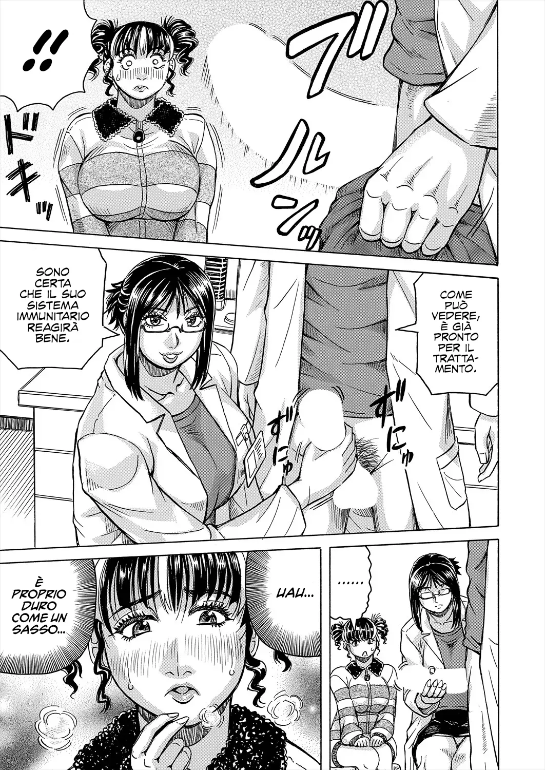 [Jamming] Un mondo impotente e un harem con cui vendicarmi di esso Cap.1-2 [Italianl] [Hentai Fantasy] 图片编号 46