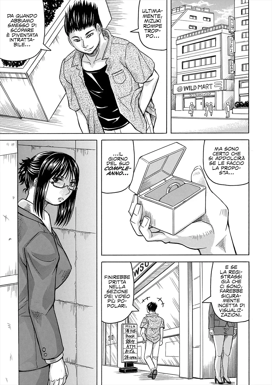 [Jamming] Un mondo impotente e un harem con cui vendicarmi di esso Cap.1-2 [Italianl] [Hentai Fantasy] 图片编号 54