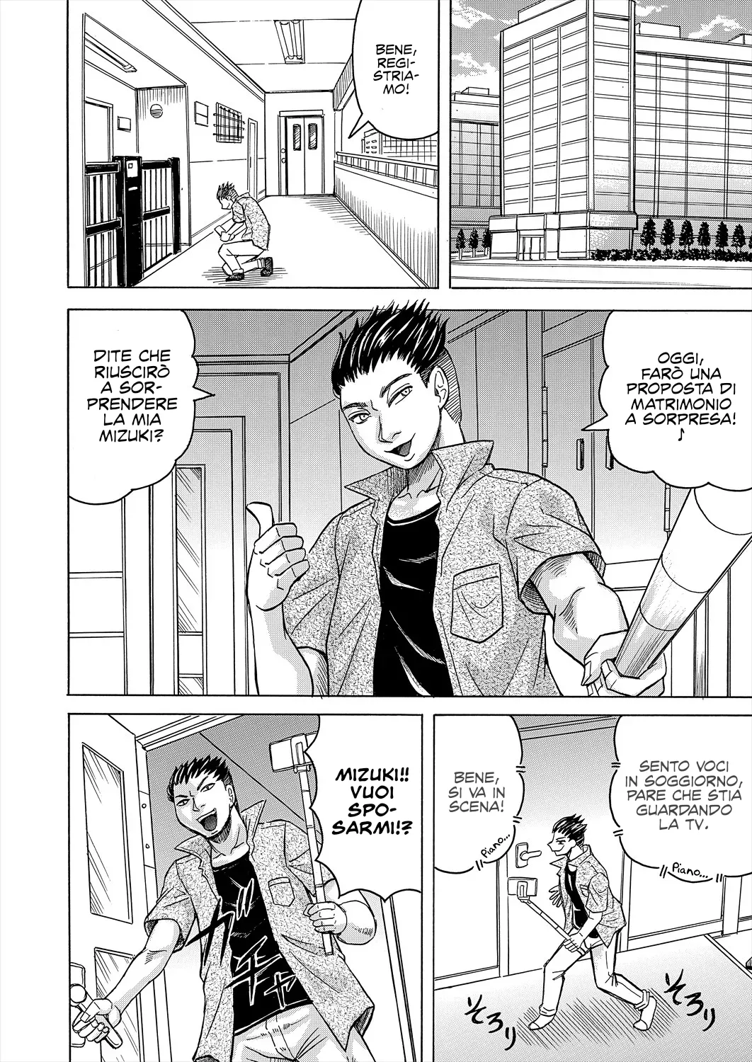 [Jamming] Un mondo impotente e un harem con cui vendicarmi di esso Cap.1-2 [Italianl] [Hentai Fantasy] 图片编号 55