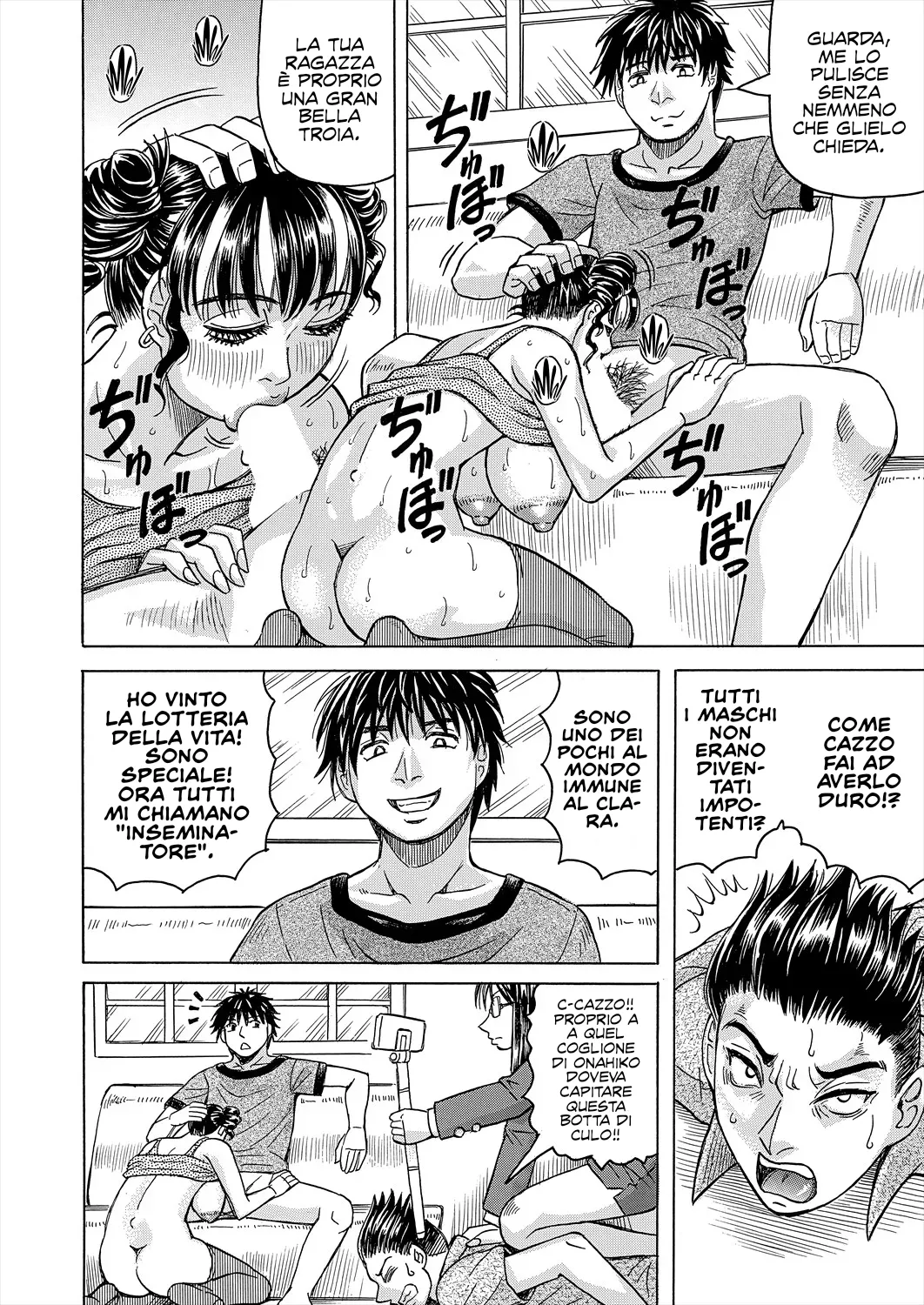 [Jamming] Un mondo impotente e un harem con cui vendicarmi di esso Cap.1-2 [Italianl] [Hentai Fantasy] 图片编号 61