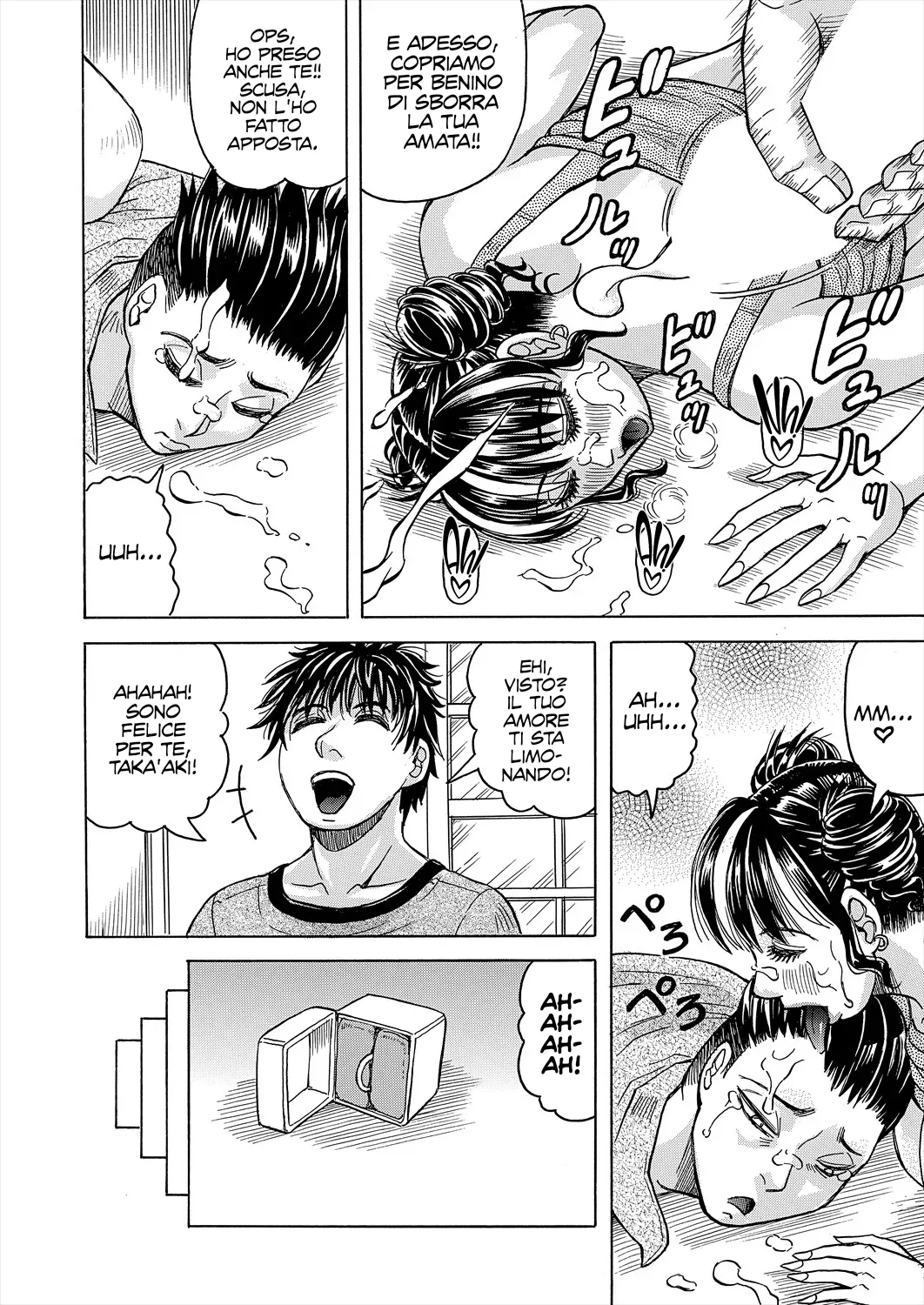 [Jamming] Un mondo impotente e un harem con cui vendicarmi di esso Cap.1-2 [Italianl] [Hentai Fantasy] 图片编号 73