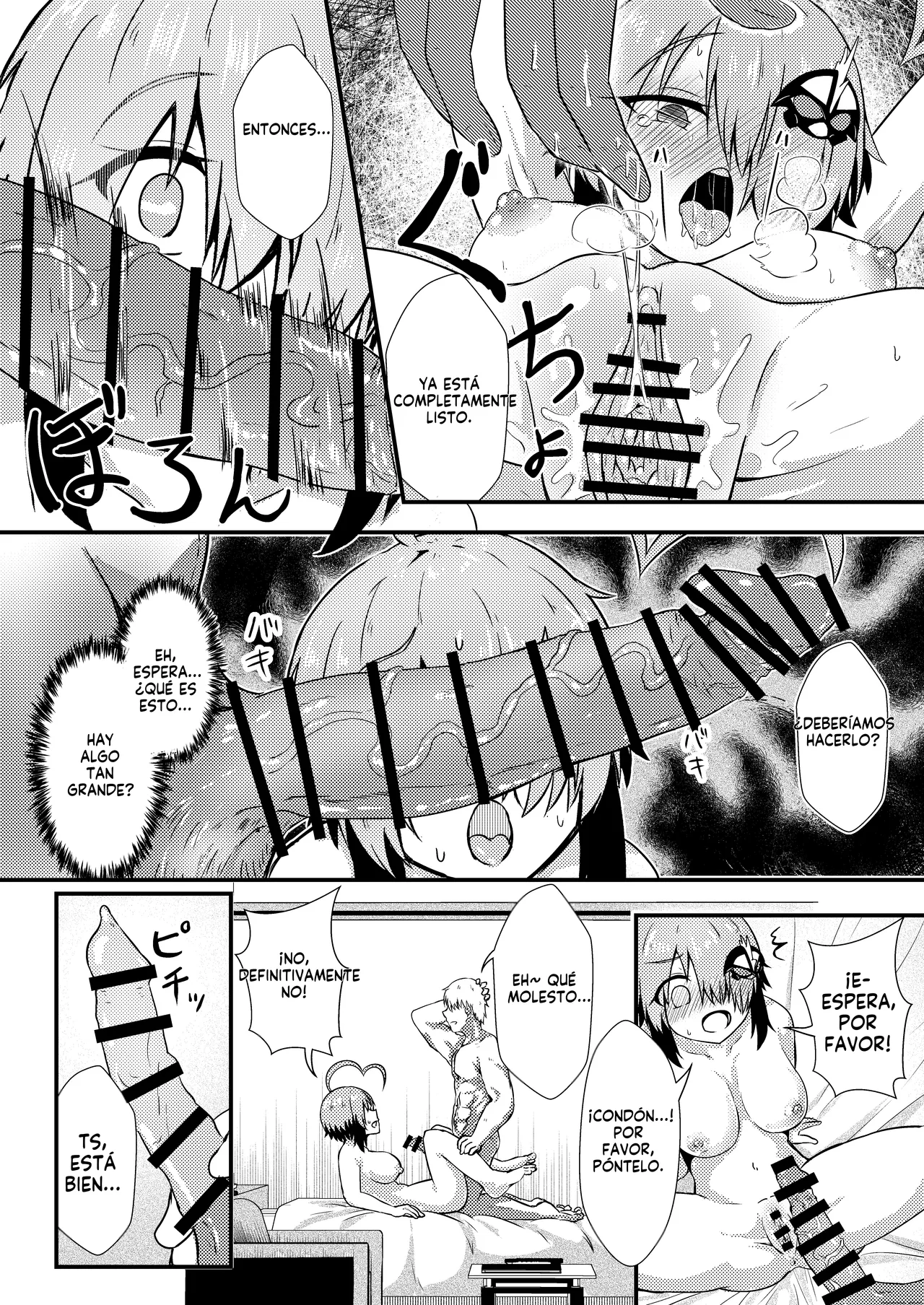 [Ayame Riyo][Español] Netorase Gray (Bomber Girl) [Digital] 图片编号 10