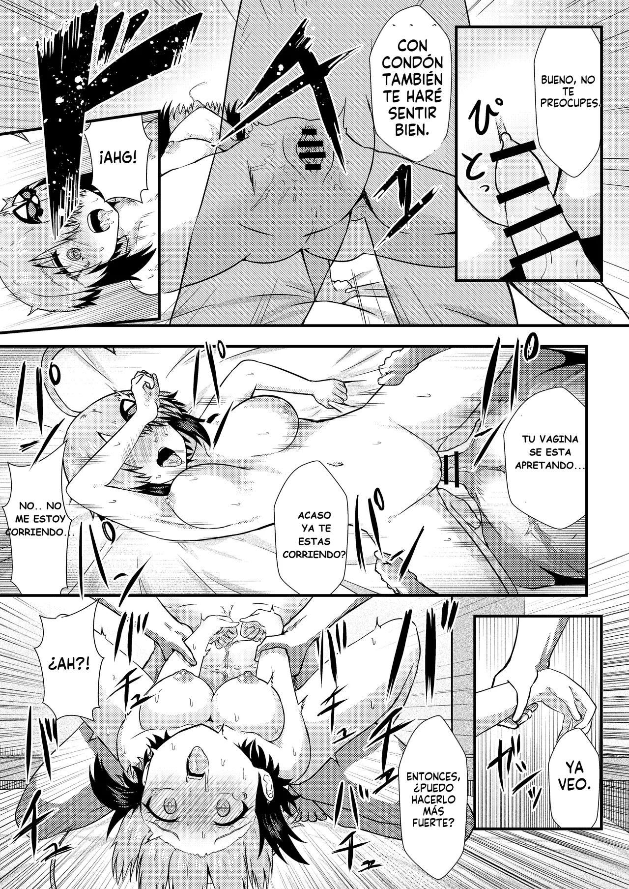 [Ayame Riyo][Español] Netorase Gray (Bomber Girl) [Digital] 图片编号 11