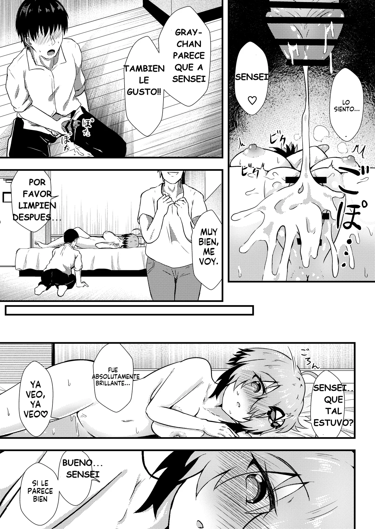 [Ayame Riyo][Español] Netorase Gray (Bomber Girl) [Digital] 图片编号 27