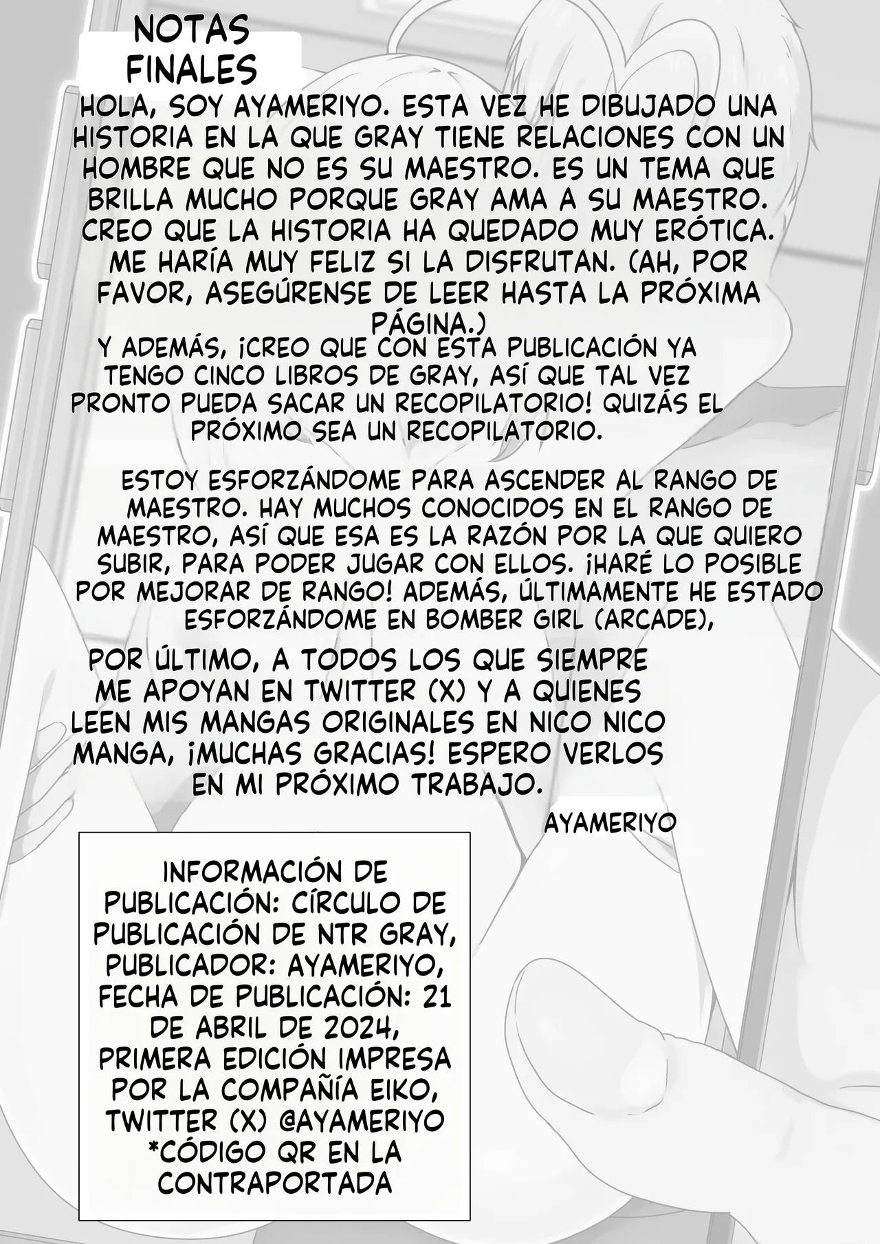 [Ayame Riyo][Español] Netorase Gray (Bomber Girl) [Digital] 图片编号 31