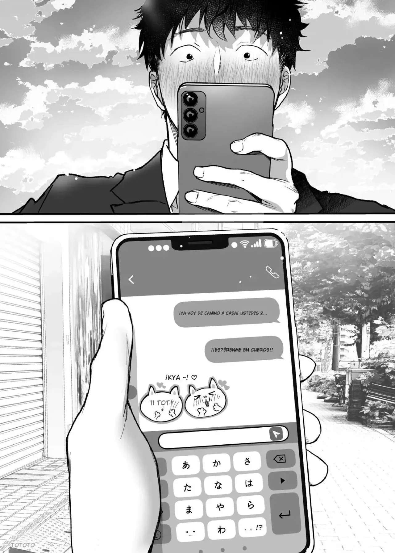 [Super Ichigo-chan (Misaoka)] Sex Closet 4 [Spanish] [PATORIAL] изображение № 26