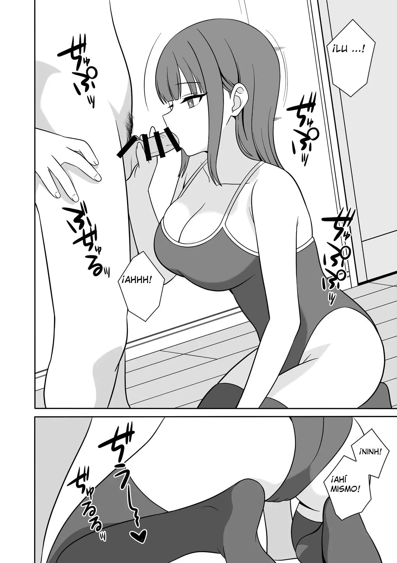 [Oberon] Muhyoujou na Gimai ga Yuuwaku shite Kurun da ga？｜¿Mi hermanastra sin emociones está tratando de seducirme？[Spanish] [8399] image number 10