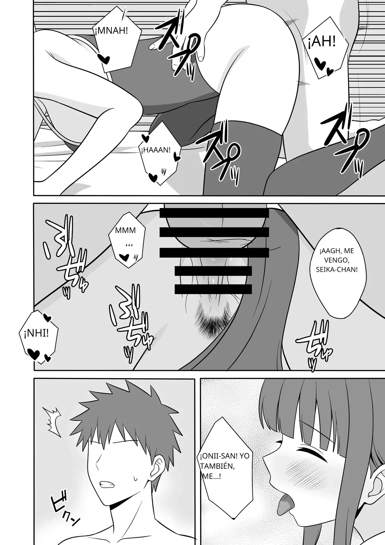 [Oberon] Muhyoujou na Gimai ga Yuuwaku shite Kurun da ga？｜¿Mi hermanastra sin emociones está tratando de seducirme？[Spanish] [8399] image number 14