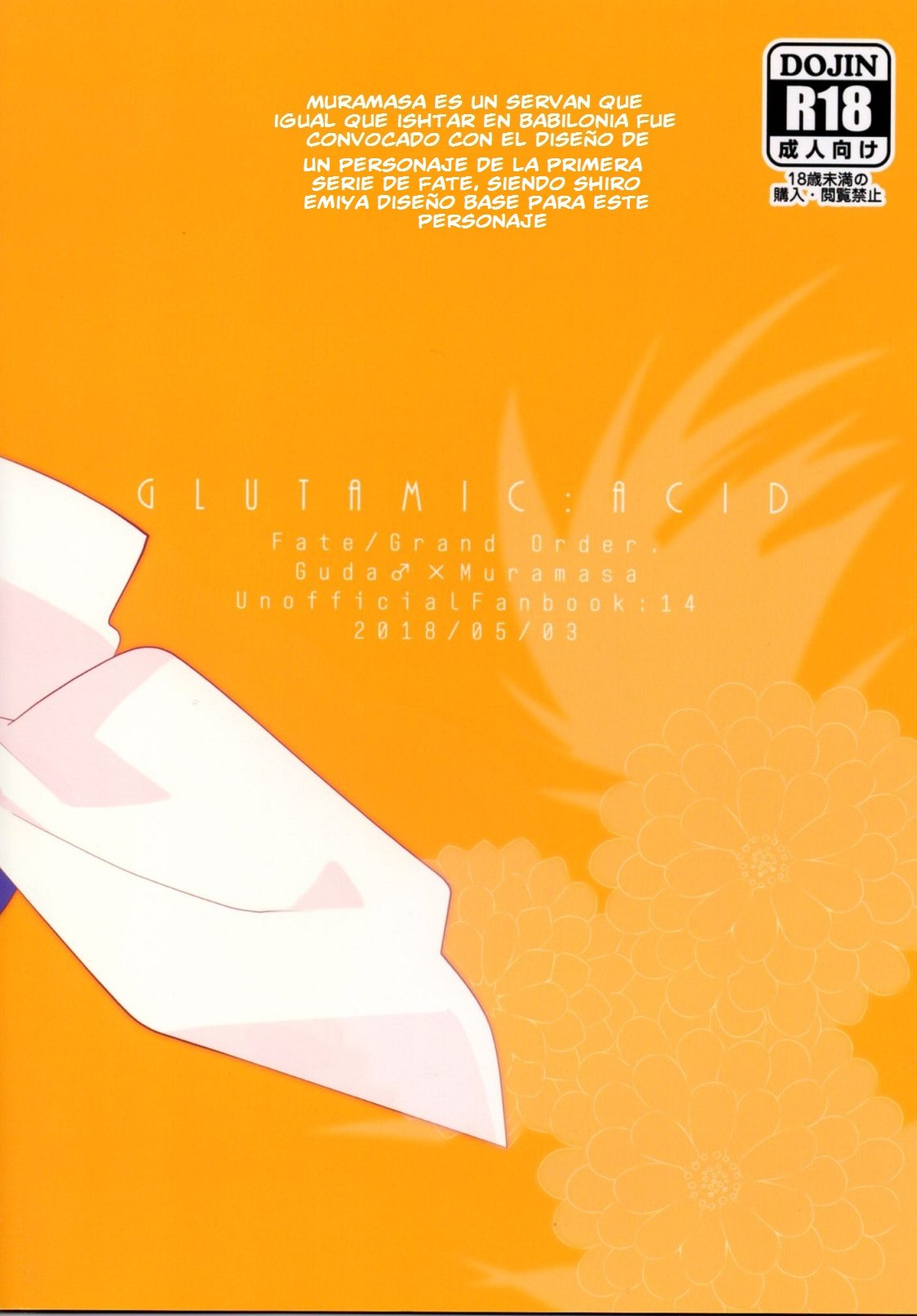 (Super ROOT4to5 2018) [GLUTAMIC:ACID (Tanunosuke)] Muramasa-san to Ecchi Suru Hon -Yokou Renshuuhen- (Fate/Grand Order) [Spanish] [El-Traductor-Aprendiz] image number 2