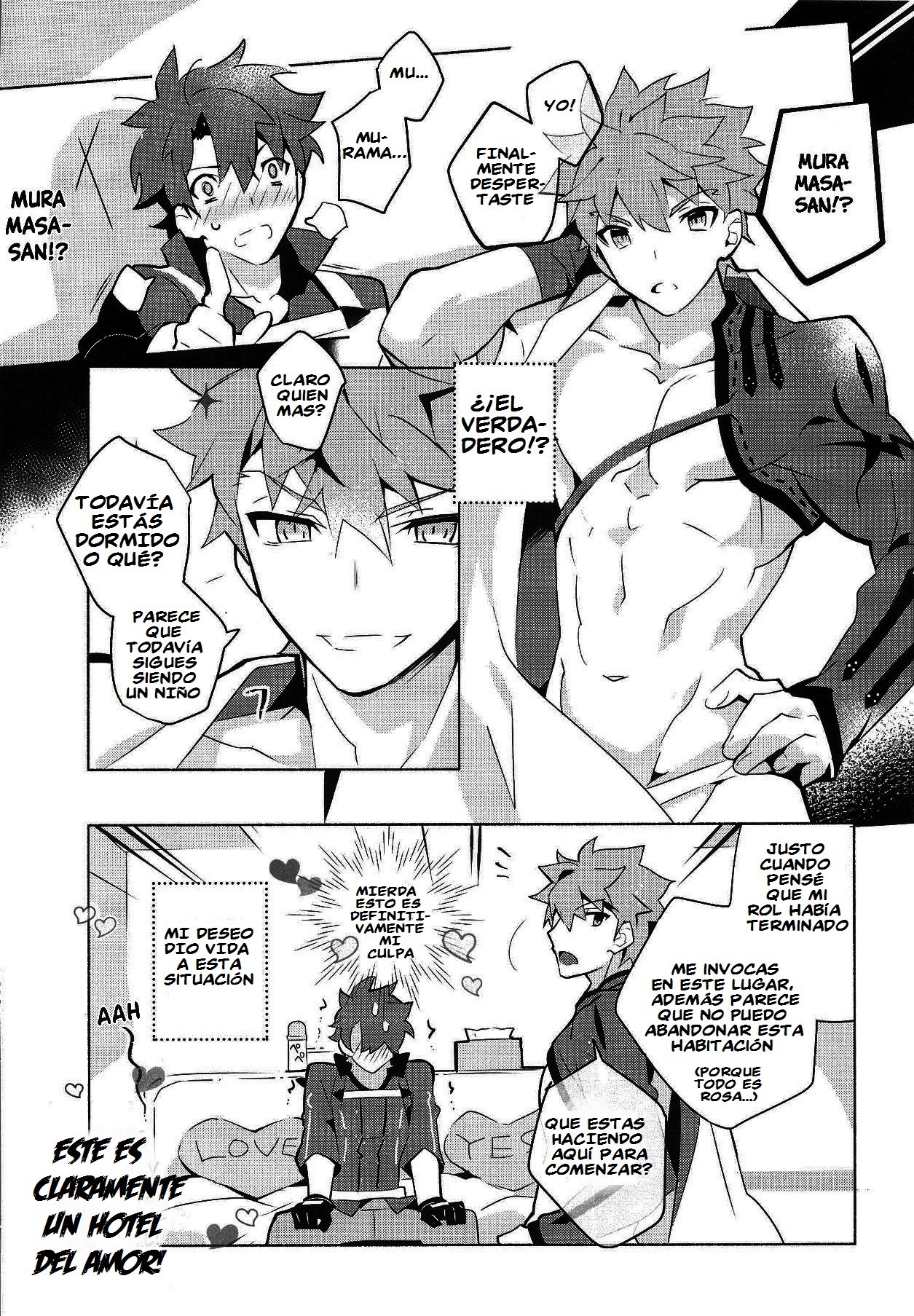 (Super ROOT4to5 2018) [GLUTAMIC:ACID (Tanunosuke)] Muramasa-san to Ecchi Suru Hon -Yokou Renshuuhen- (Fate/Grand Order) [Spanish] [El-Traductor-Aprendiz] image number 4