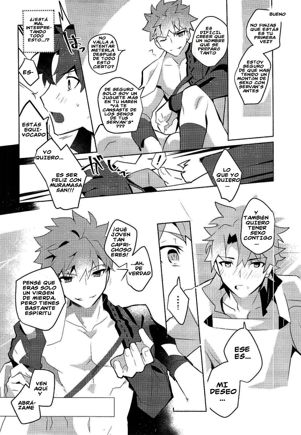 (Super ROOT4to5 2018) [GLUTAMIC:ACID (Tanunosuke)] Muramasa-san to Ecchi Suru Hon -Yokou Renshuuhen- (Fate/Grand Order) [Spanish] [El-Traductor-Aprendiz] image number 7