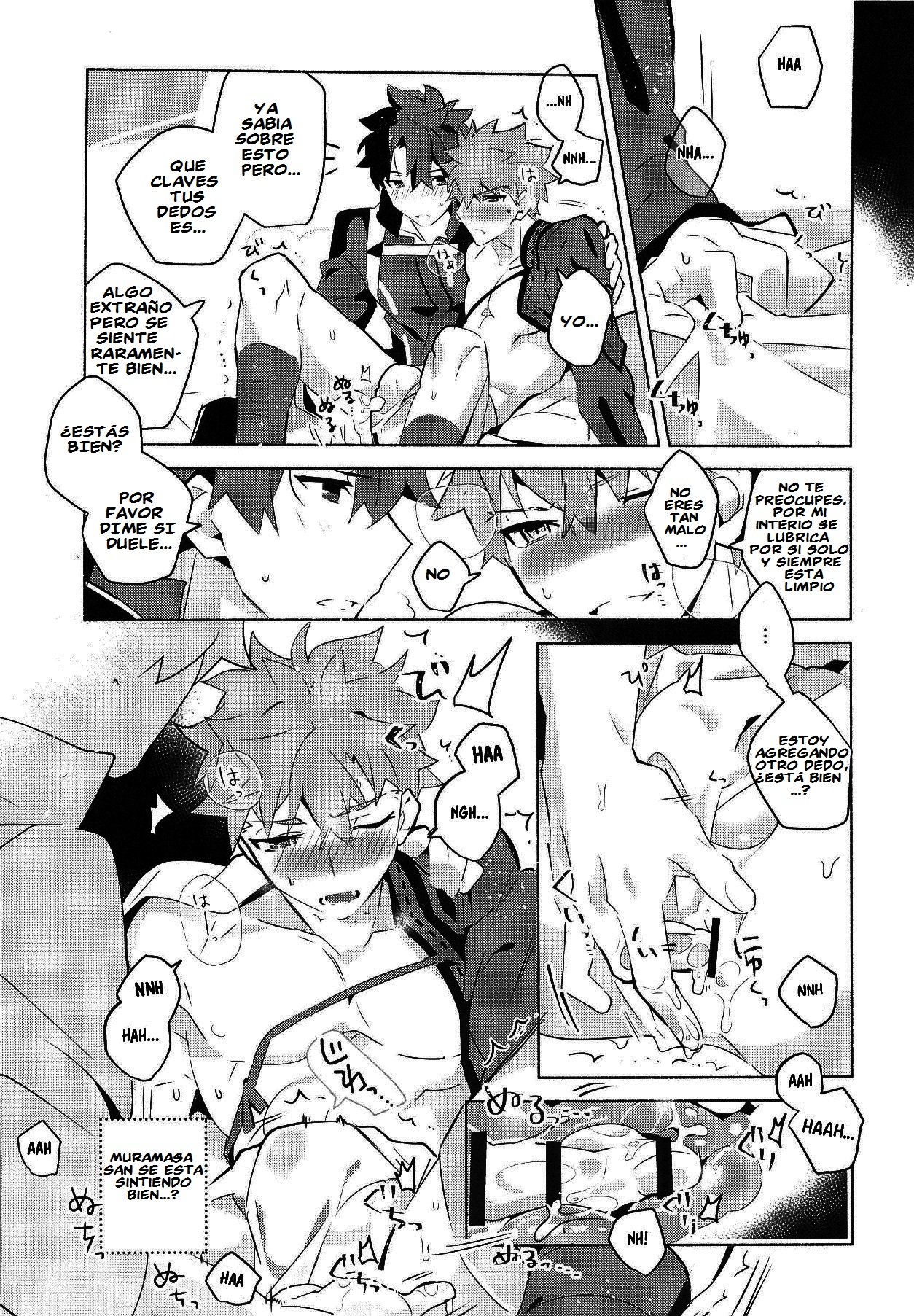 (Super ROOT4to5 2018) [GLUTAMIC:ACID (Tanunosuke)] Muramasa-san to Ecchi Suru Hon -Yokou Renshuuhen- (Fate/Grand Order) [Spanish] [El-Traductor-Aprendiz] image number 8