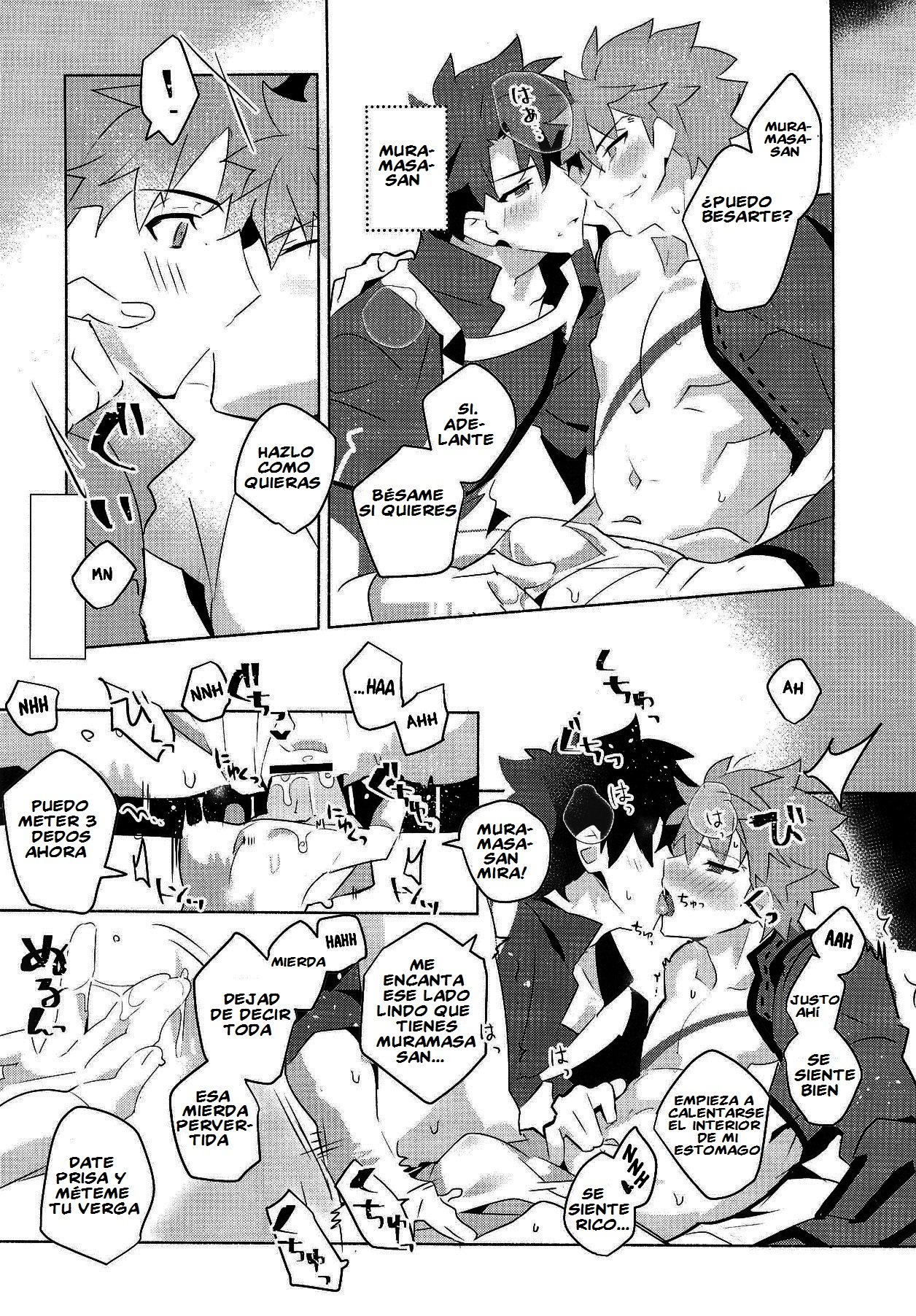 (Super ROOT4to5 2018) [GLUTAMIC:ACID (Tanunosuke)] Muramasa-san to Ecchi Suru Hon -Yokou Renshuuhen- (Fate/Grand Order) [Spanish] [El-Traductor-Aprendiz] image number 9