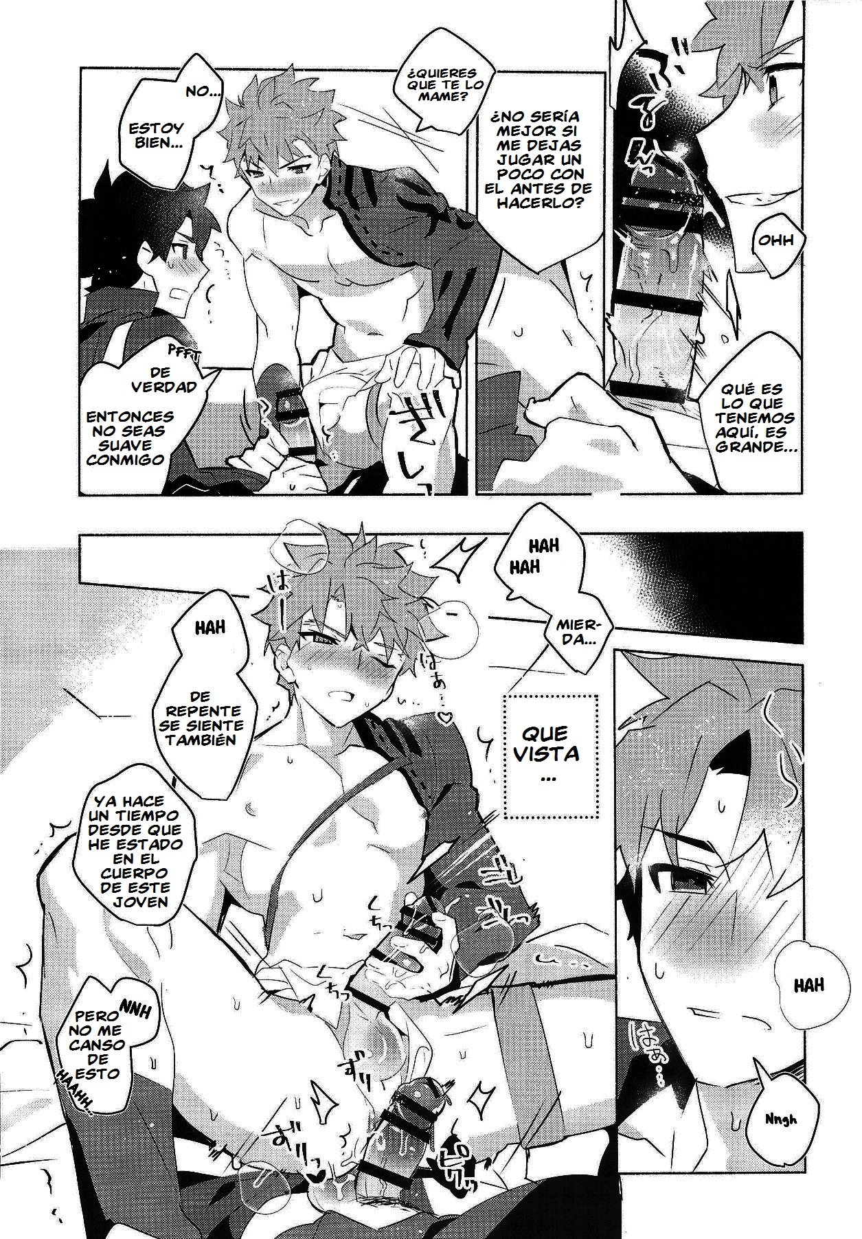 (Super ROOT4to5 2018) [GLUTAMIC:ACID (Tanunosuke)] Muramasa-san to Ecchi Suru Hon -Yokou Renshuuhen- (Fate/Grand Order) [Spanish] [El-Traductor-Aprendiz] image number 10